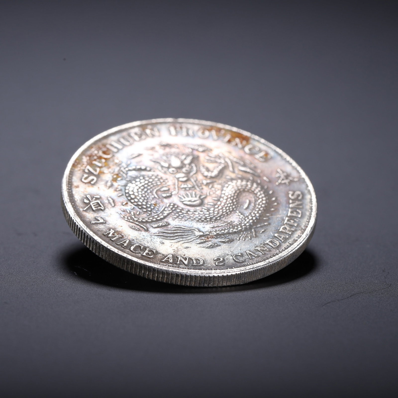 A COIN - 9