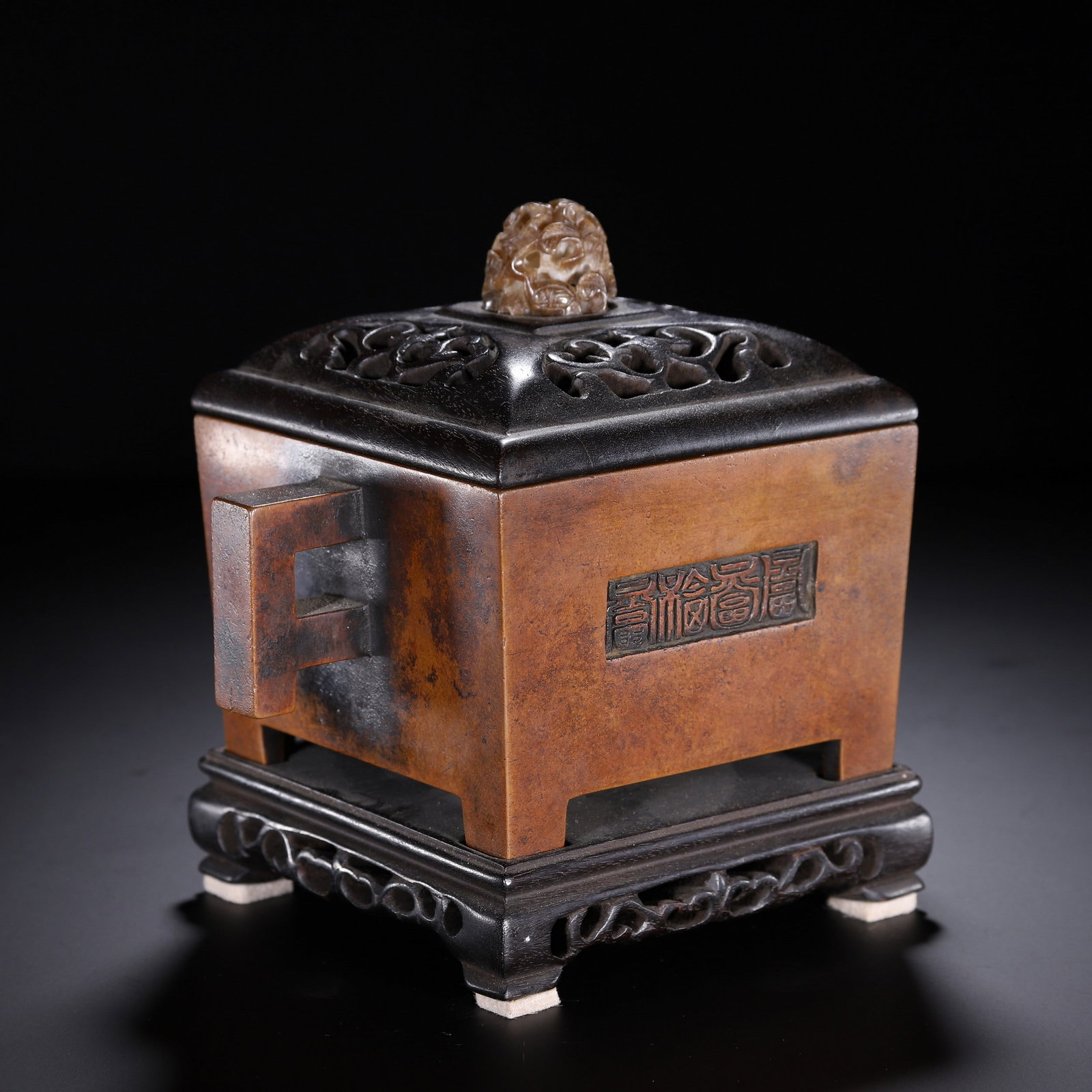 A COPPER INCENSE BURNER - 2