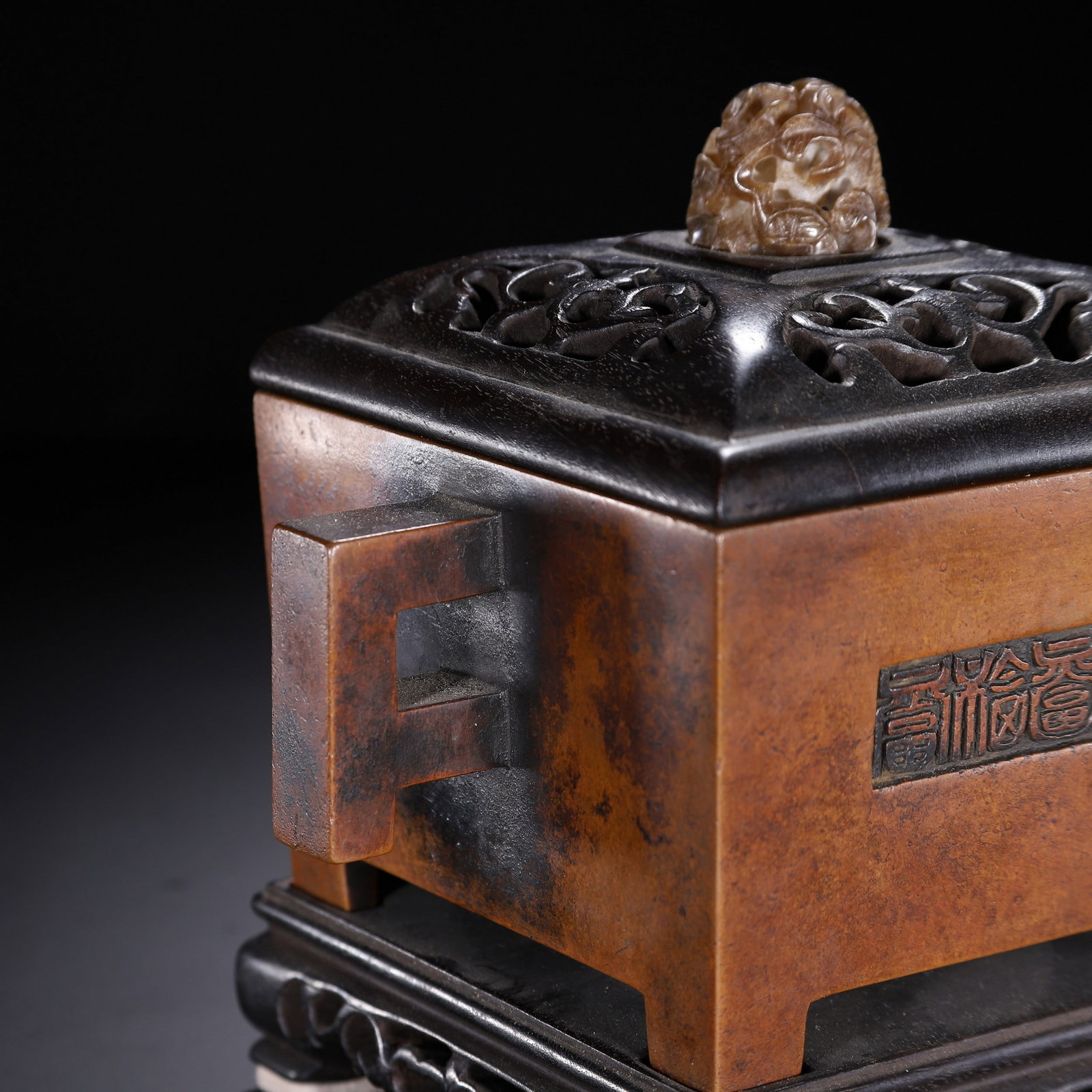 A COPPER INCENSE BURNER - 3