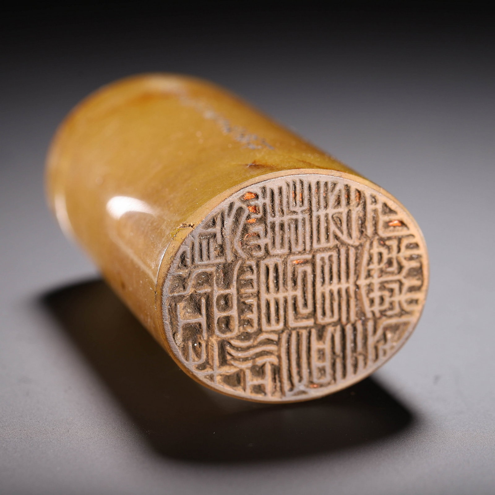 A CRYSTAL SEAL - 9