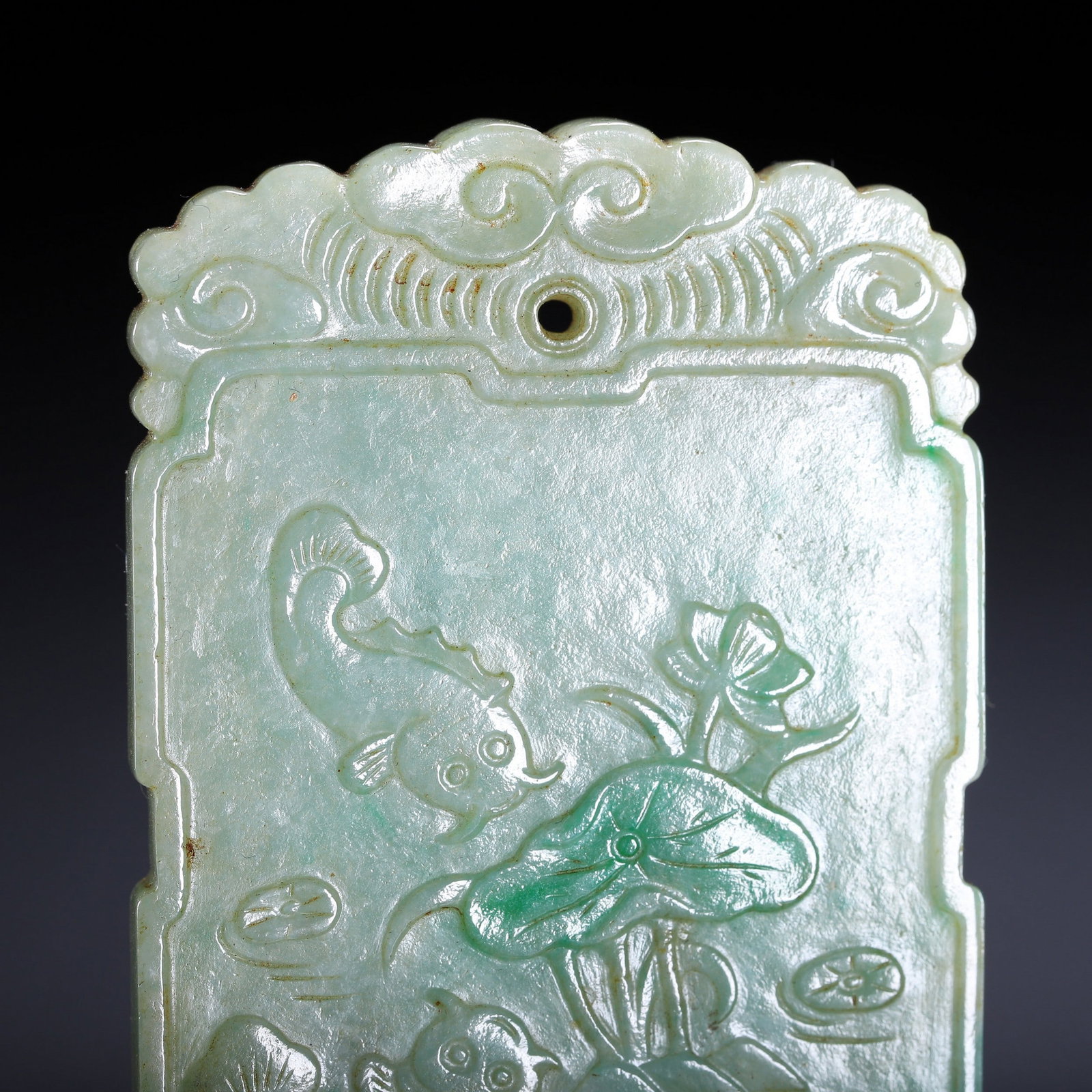 A JADE PLAQUE - 2