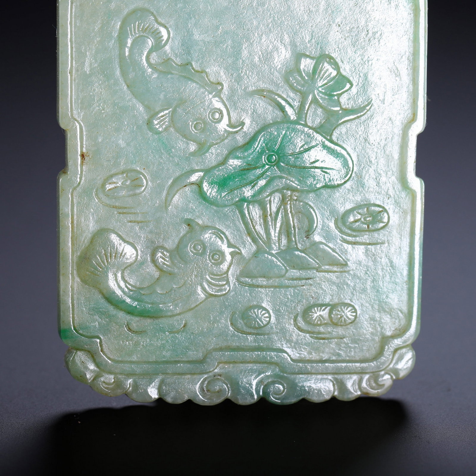 A JADE PLAQUE - 3