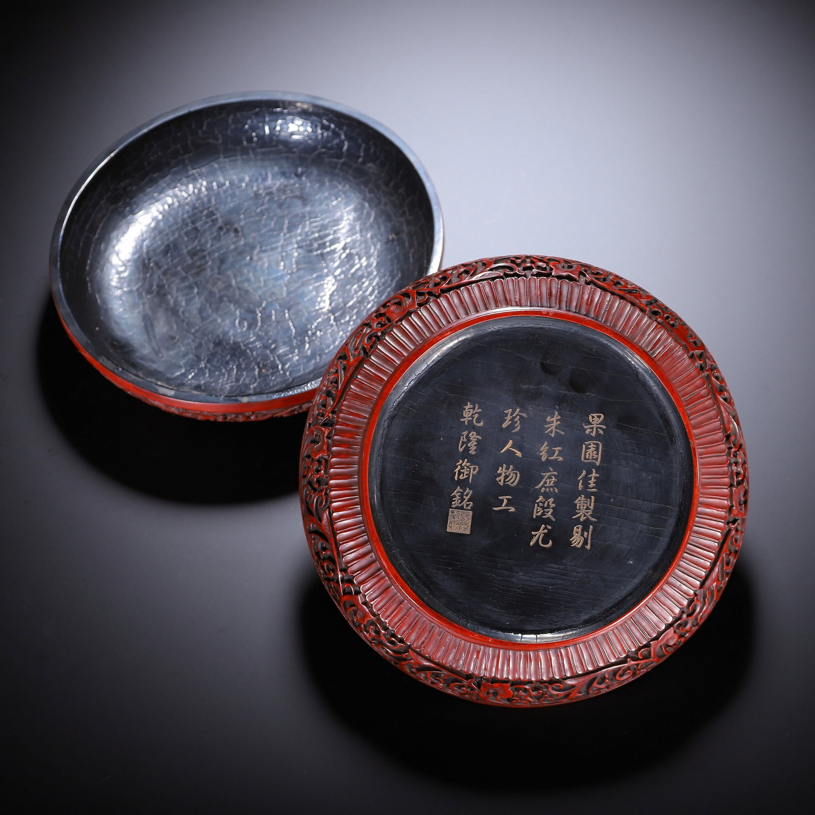 A CARVED LACQUERWARE BOX - 4