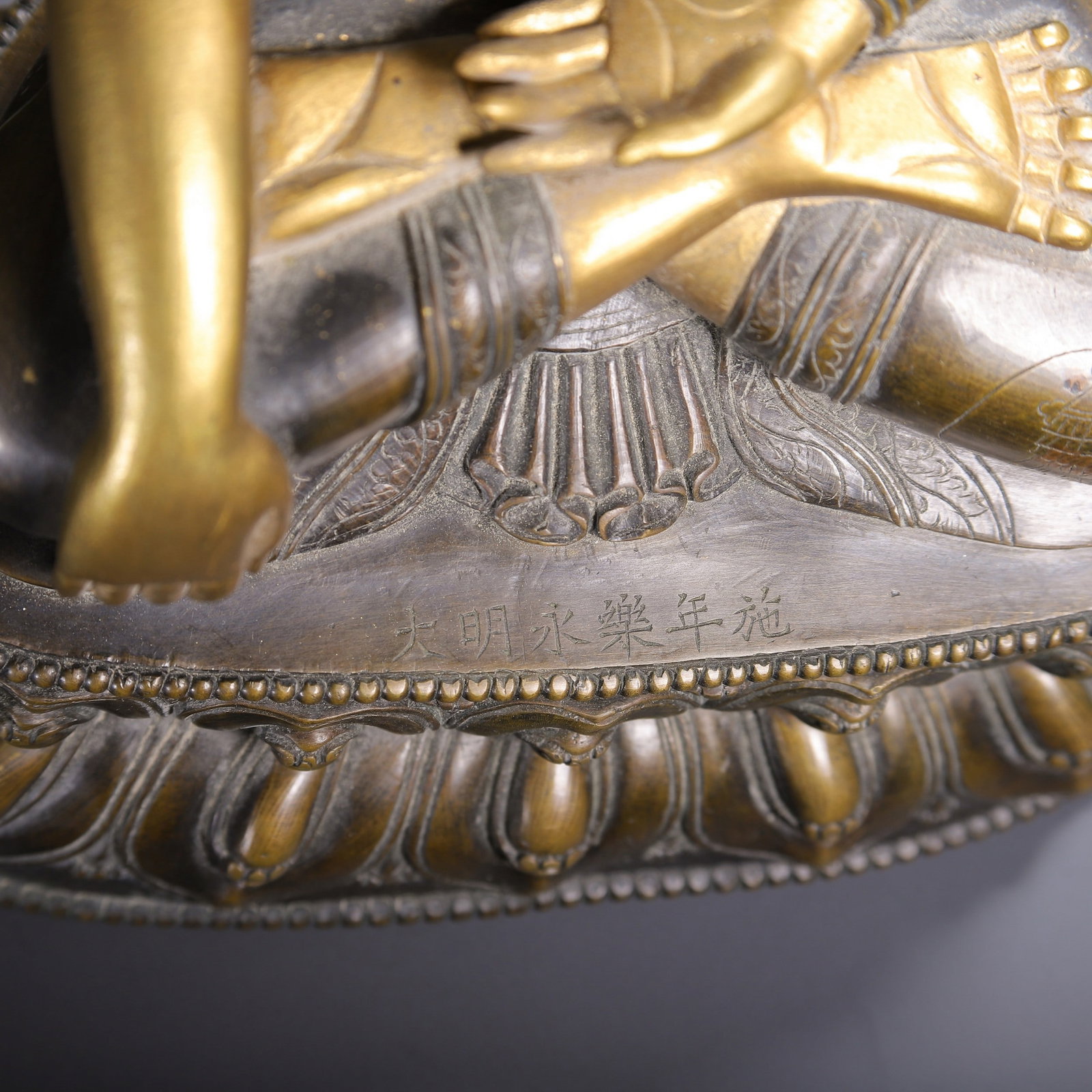 A COPPER BUDDHA STATUE - 8