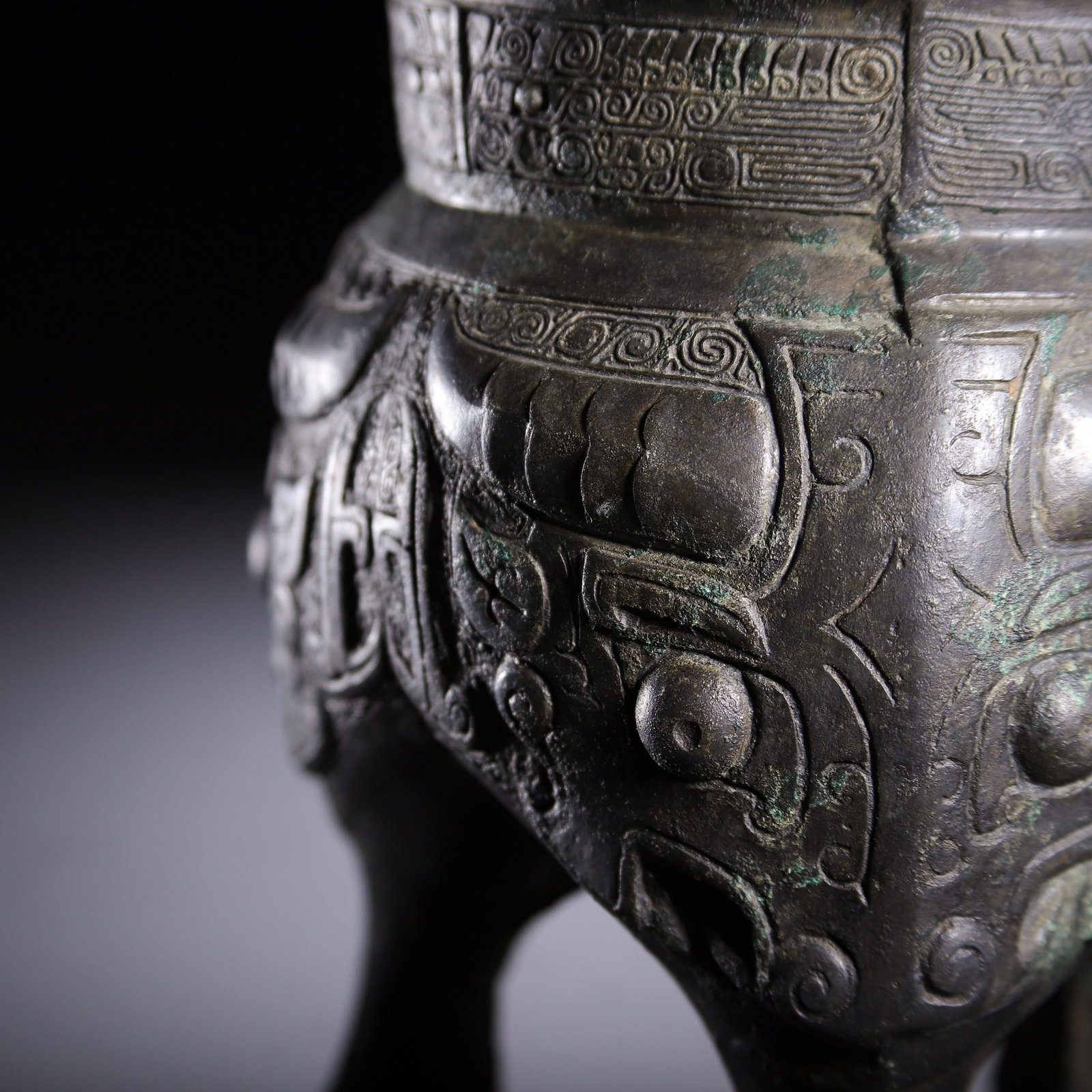 A BRONZE WARE - 4