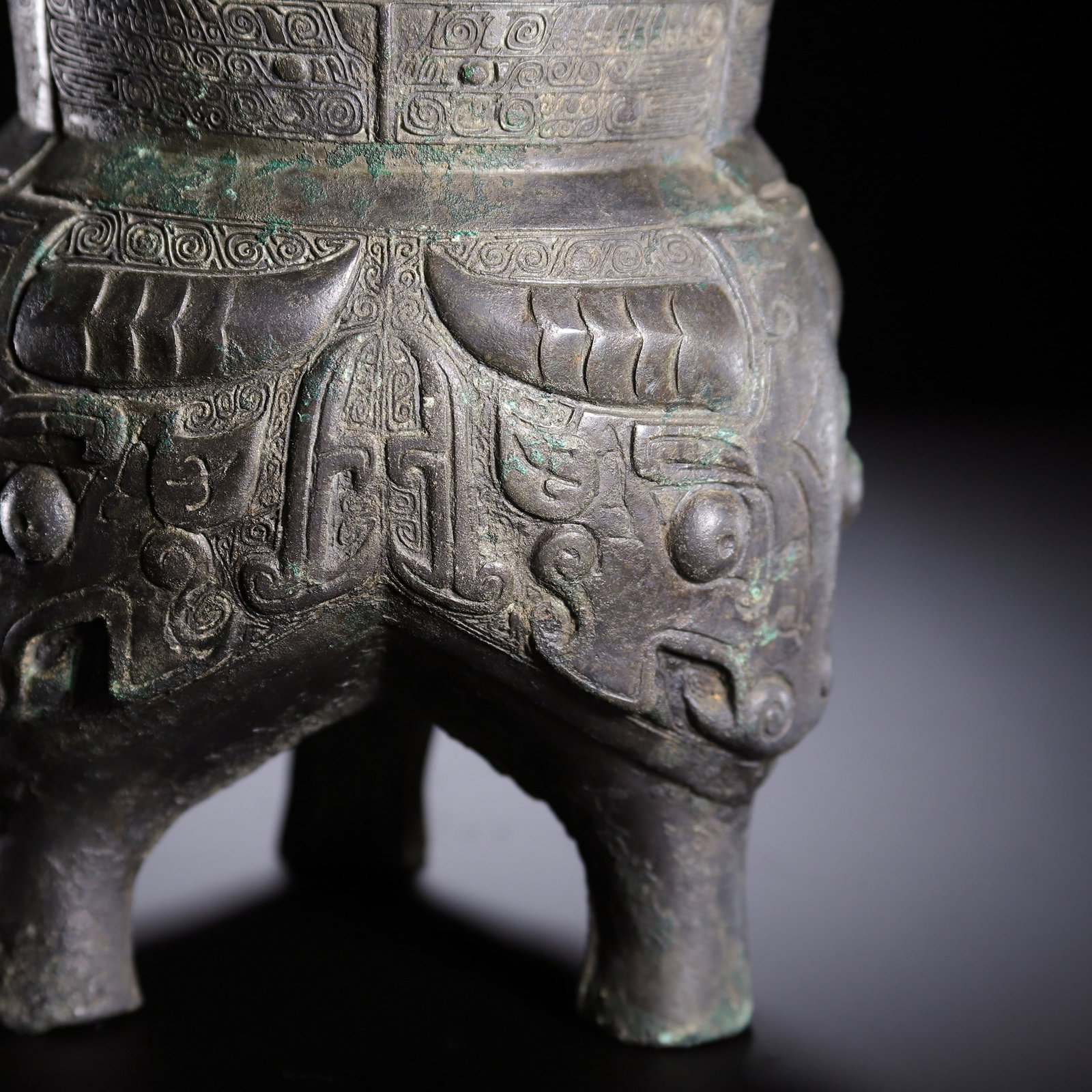A BRONZE WARE - 6