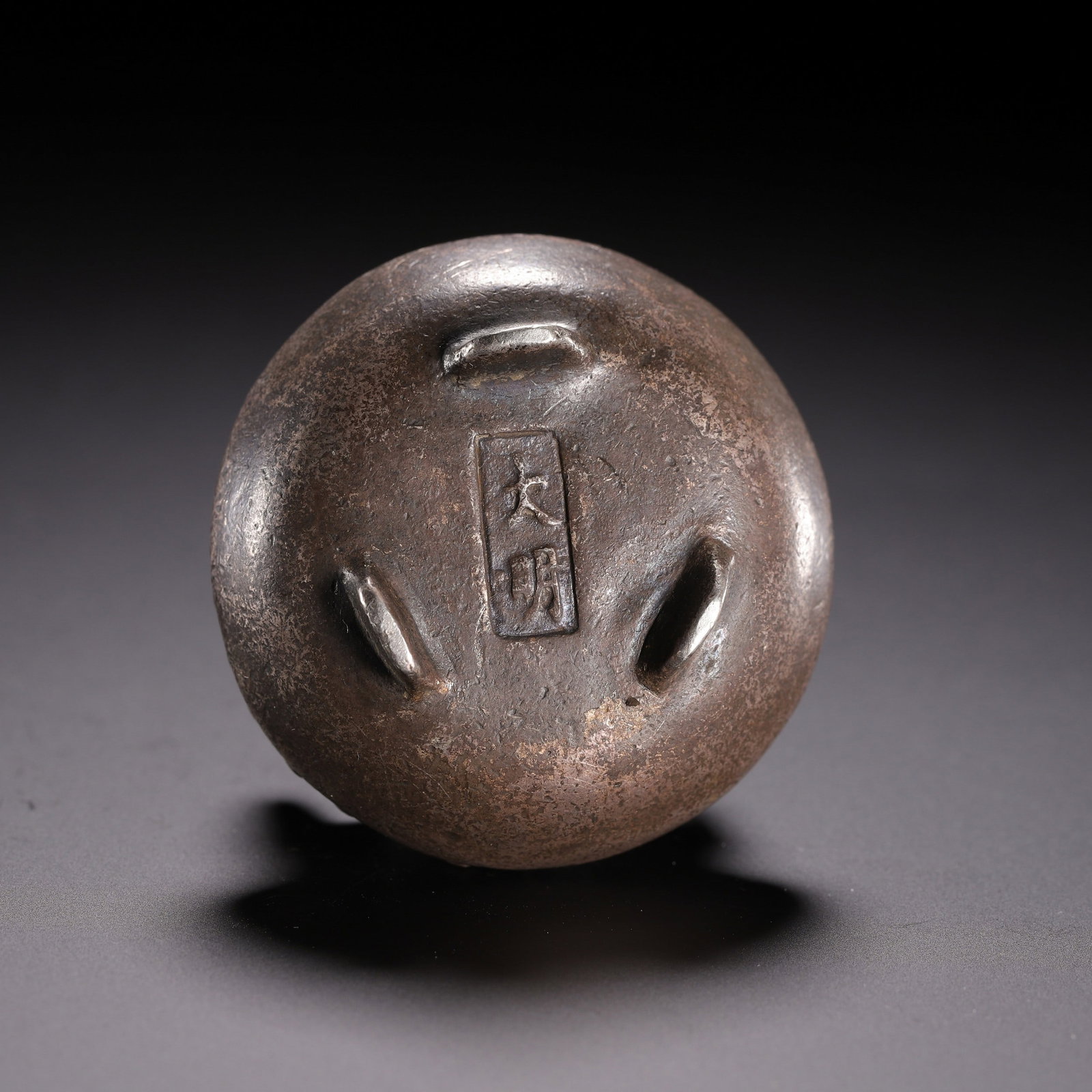 A SILVER INCENSE BURNER - 9