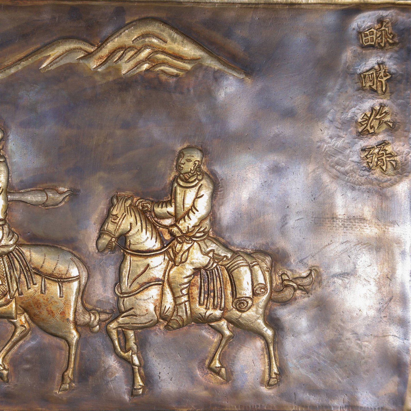 SILVER GILDED BOARD - 4