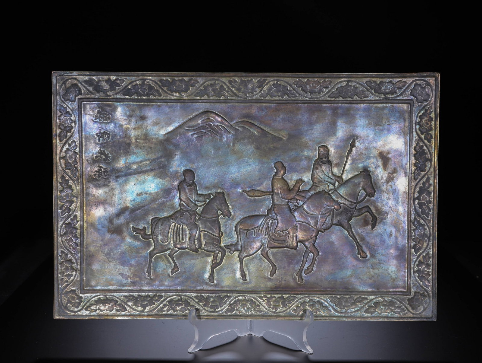 SILVER GILDED BOARD - 9