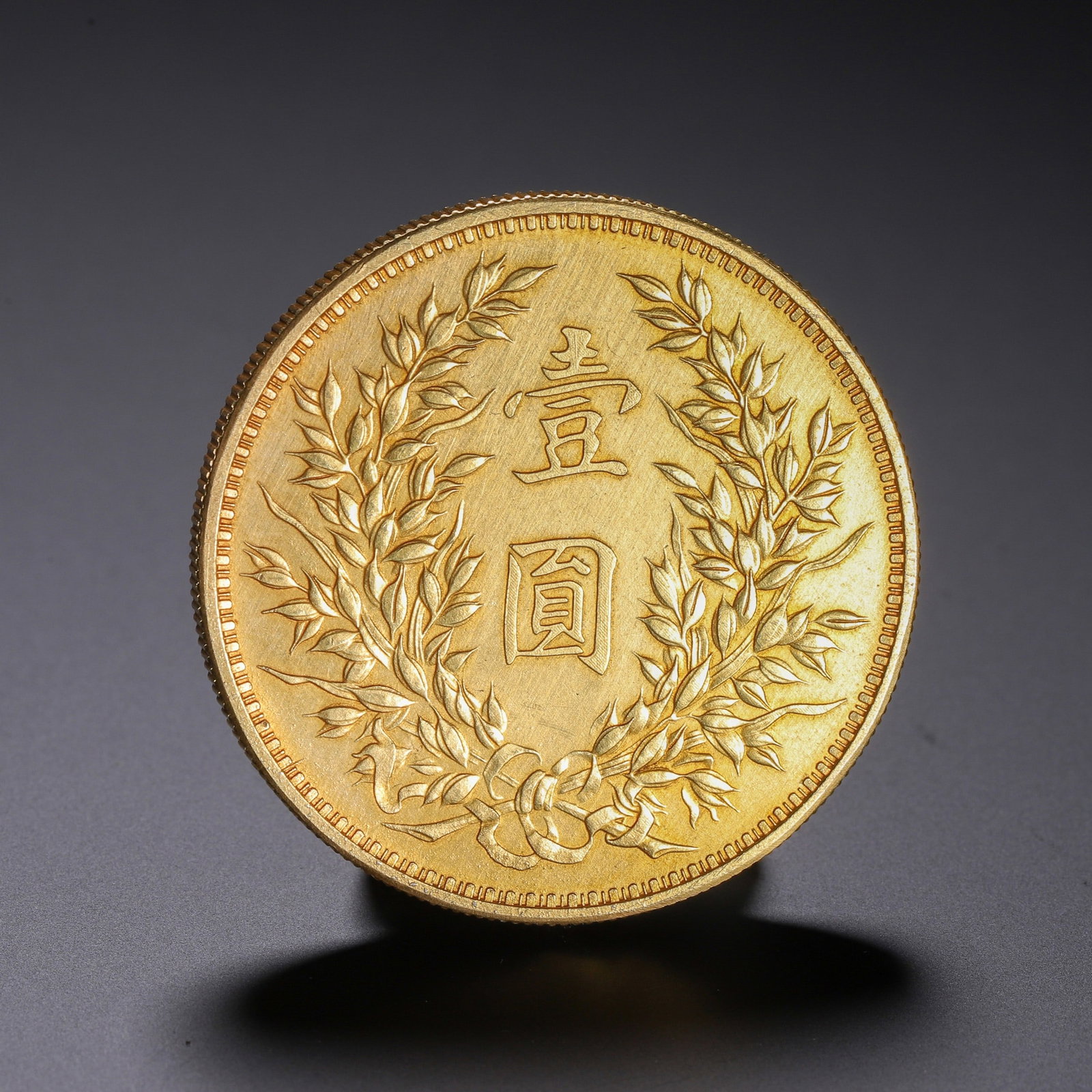 SILVER GILDED GOLD COINS: 银鎏金币 Silver Gilded Gold Coins Diam.4cm