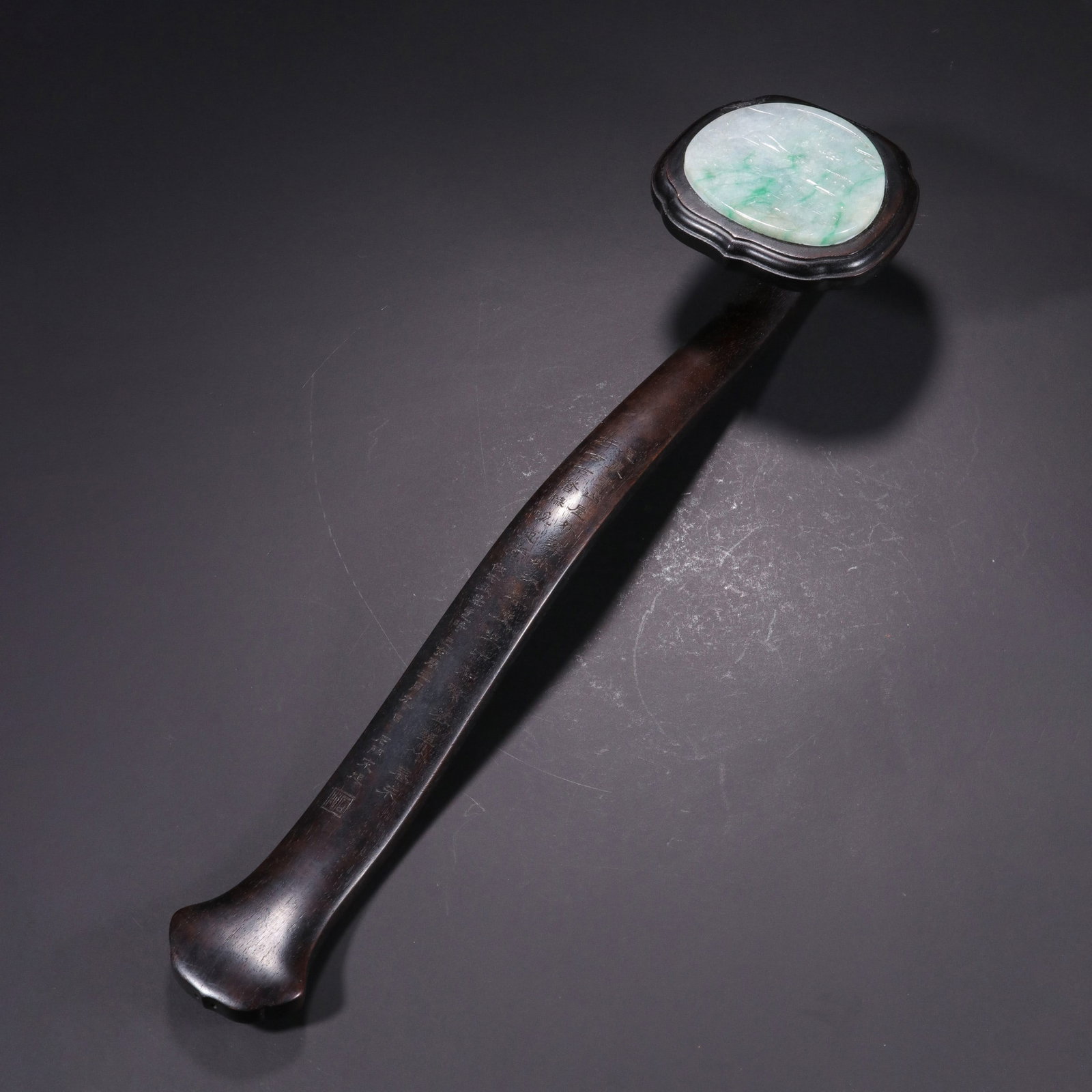 A JADE RUYI: 清 翡翠如意 A jade ruyi Lg.38.5cm
