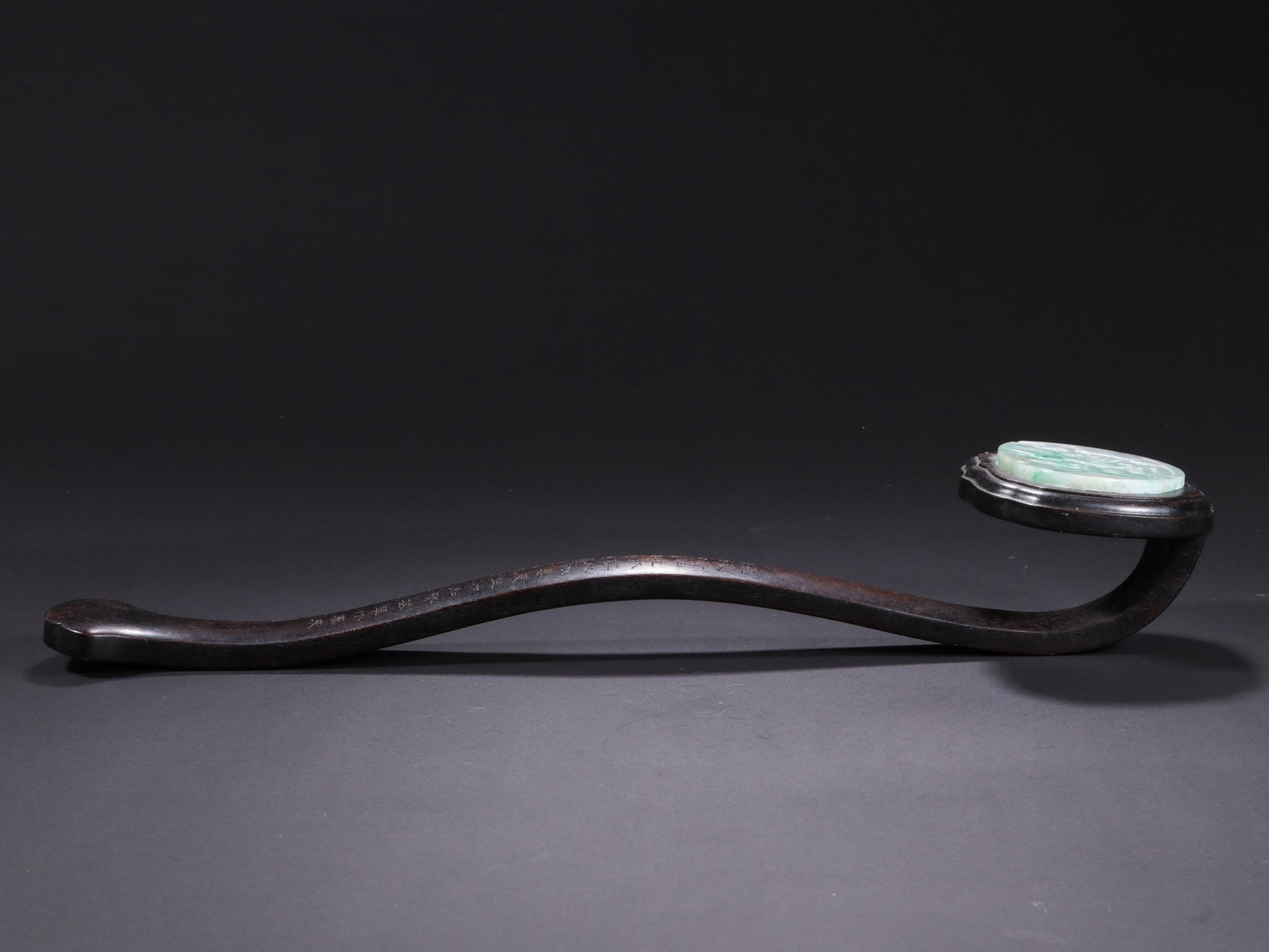 A JADE RUYI - 5