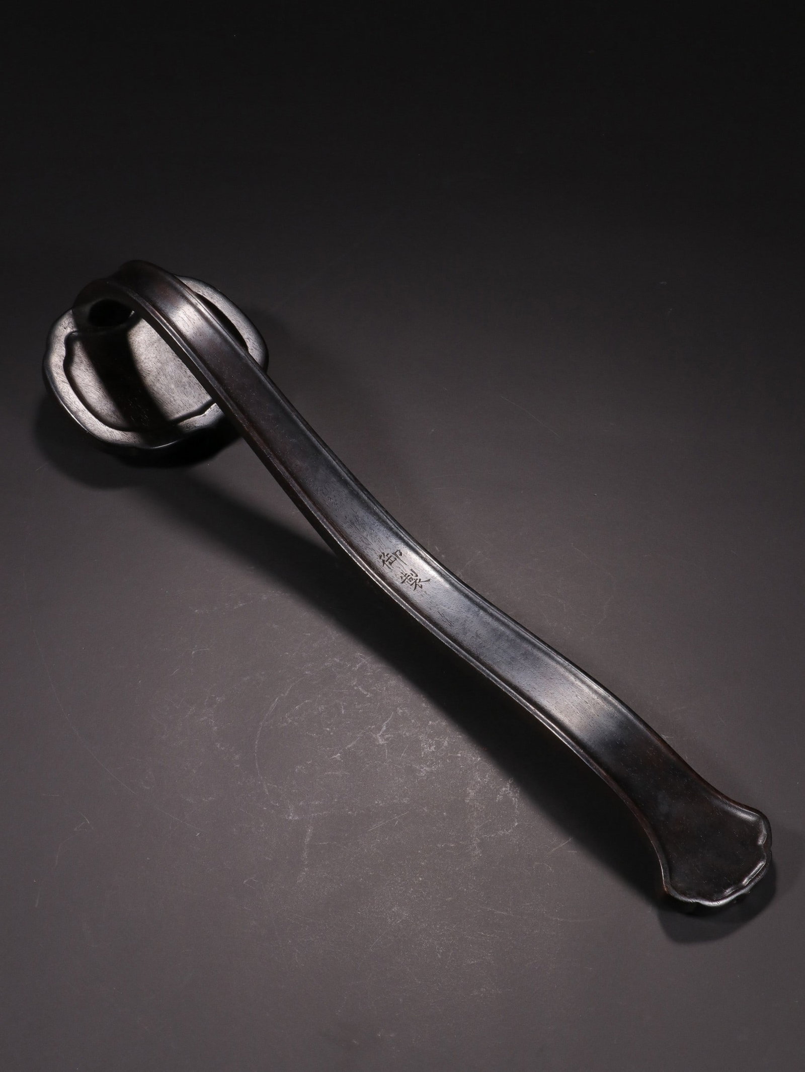 A JADE RUYI - 9