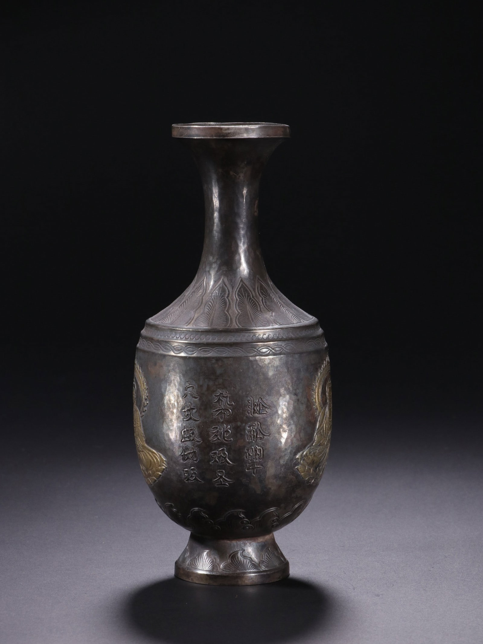 SILVER GILDED VASE - 4