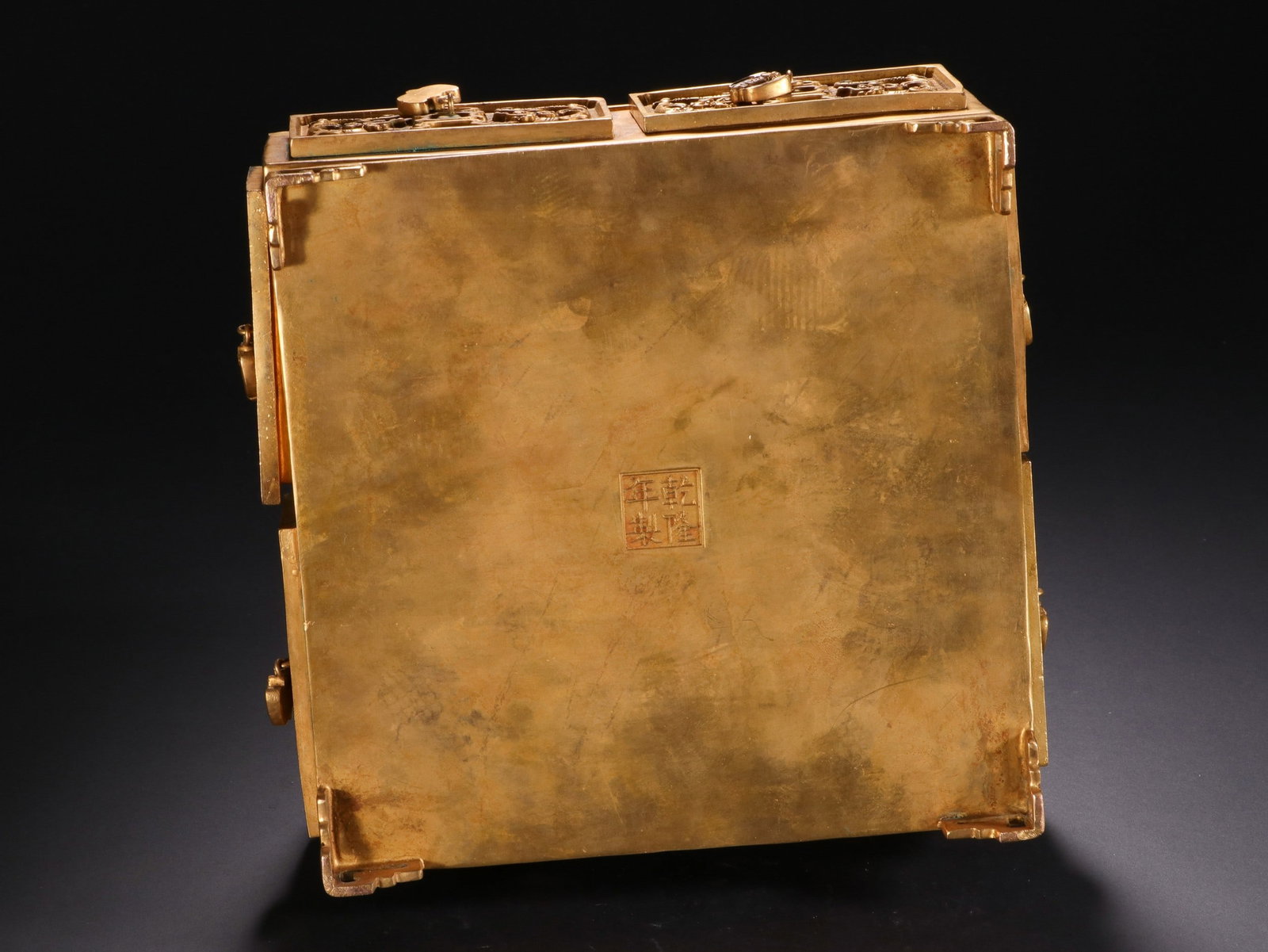 A COPPER GILDING BOX - 9