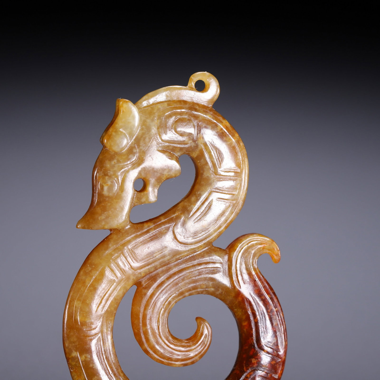 A JADE PENDANT - 2