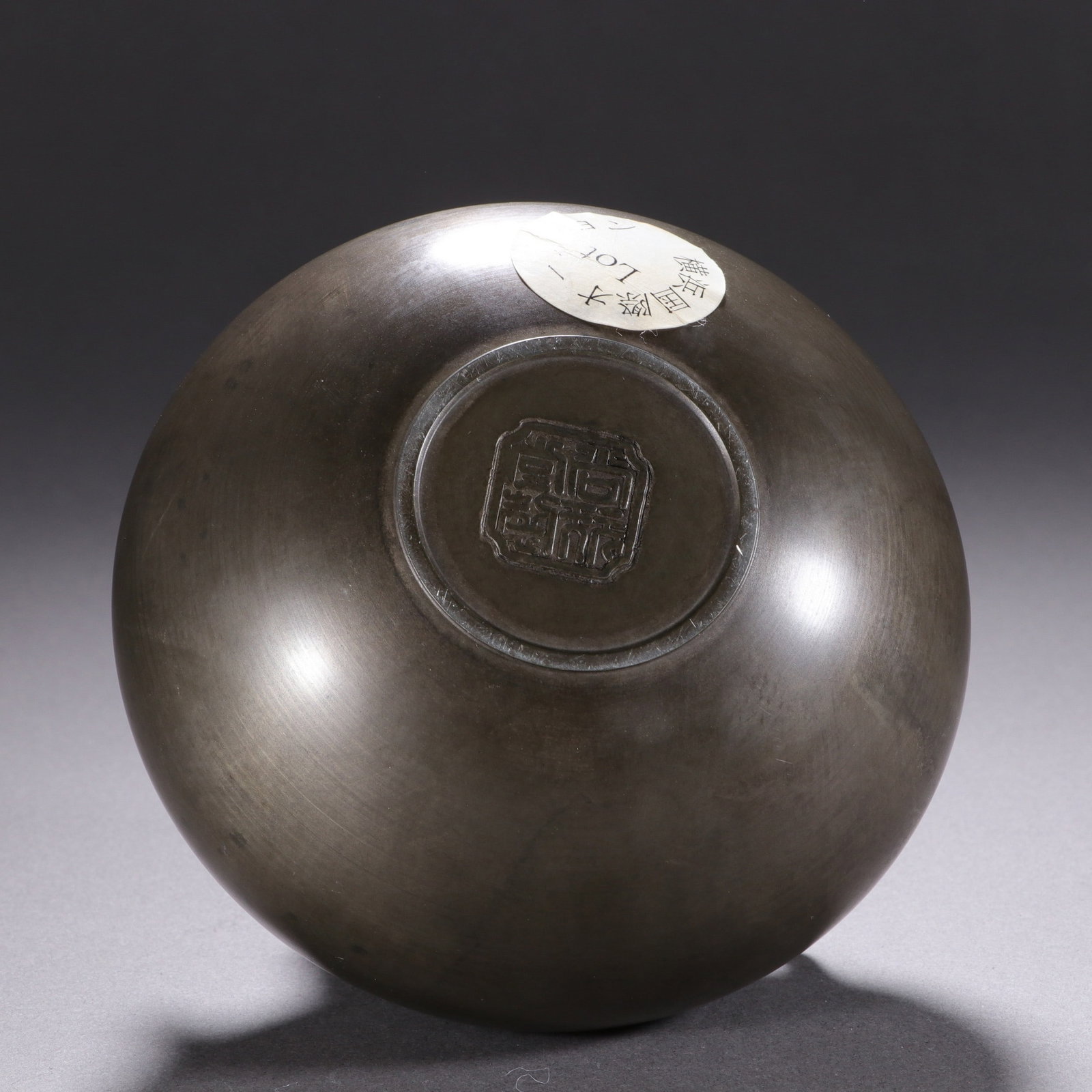 TIN TEAPOT - 7