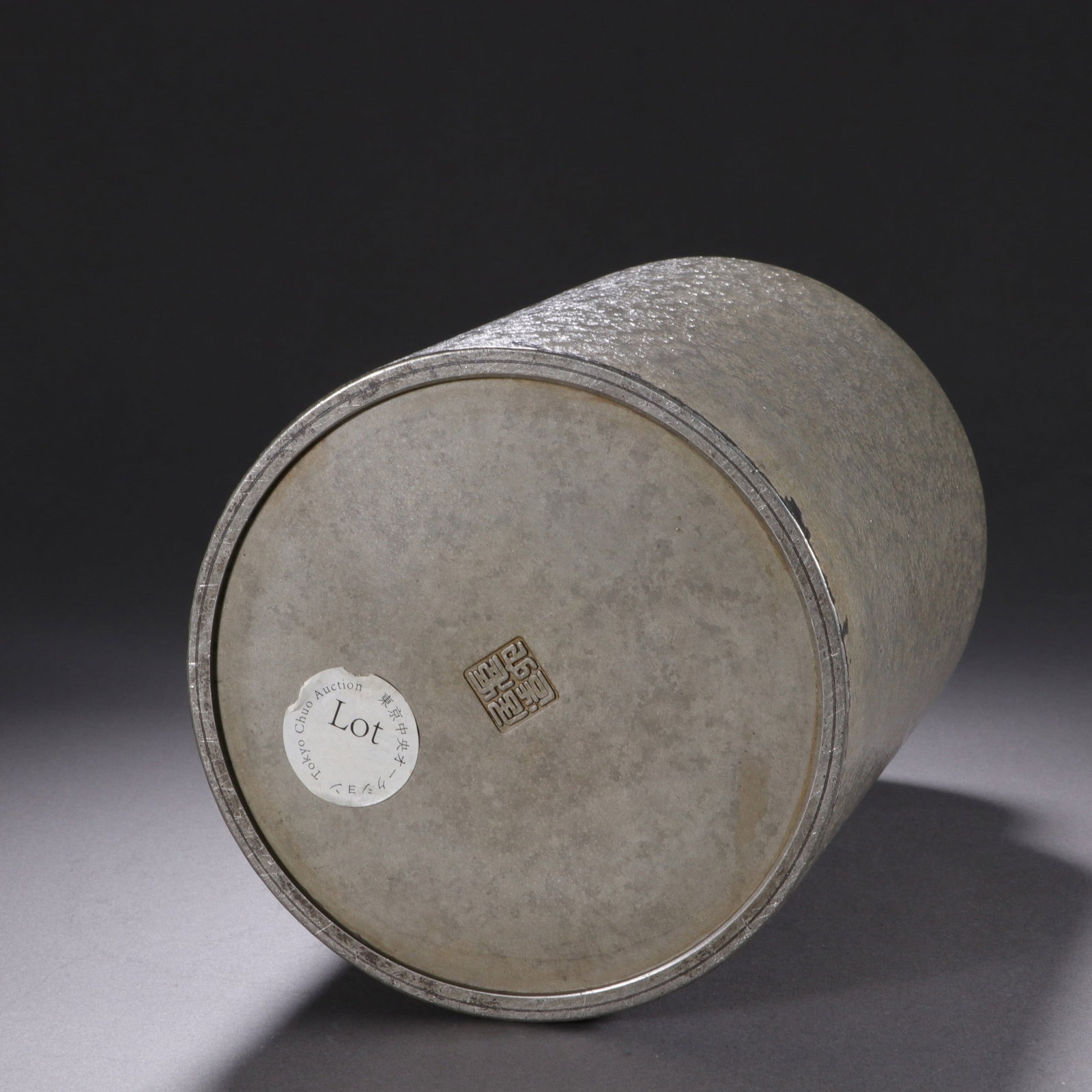 TIN TEAPOT - 7