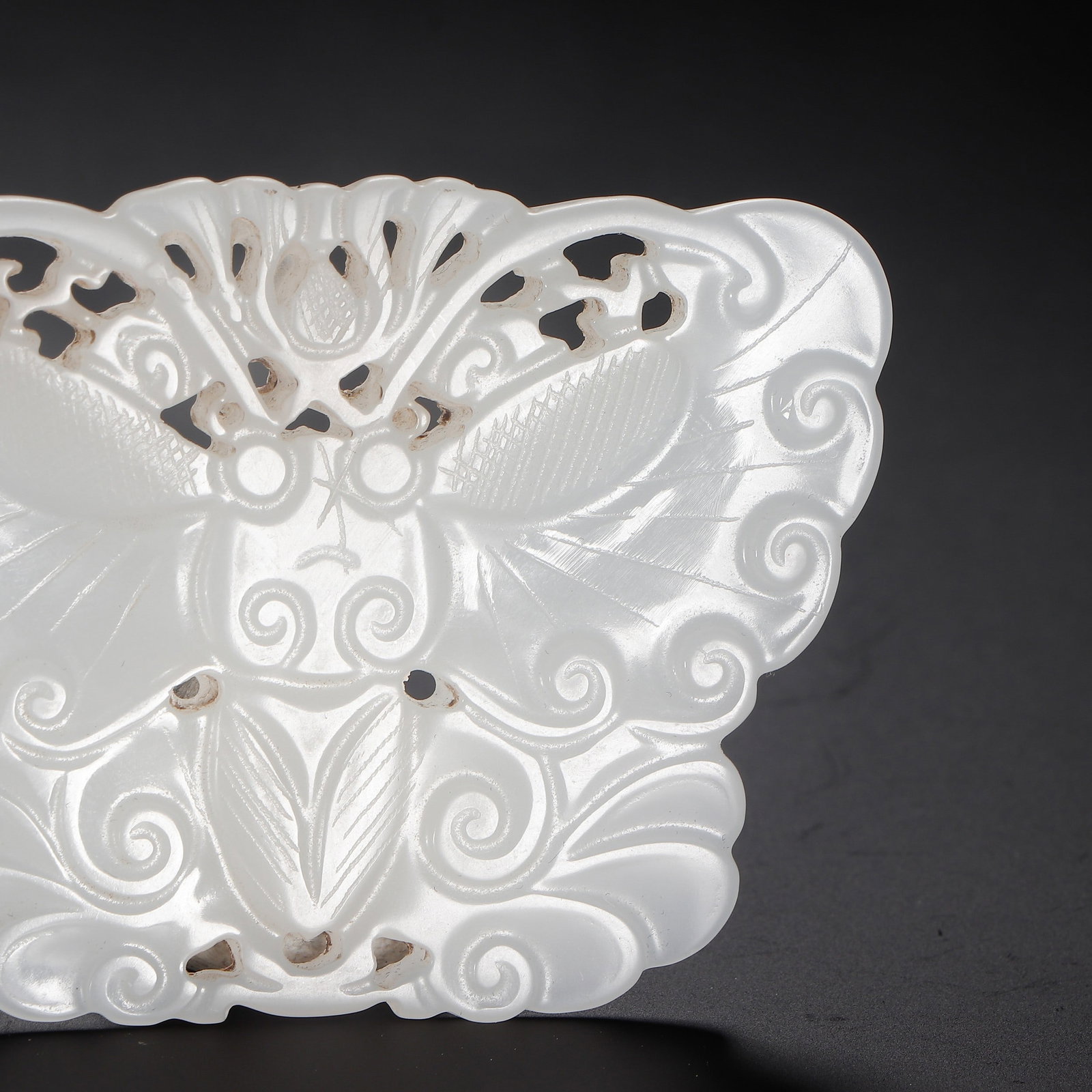 A JADE ORNAMENT - 2