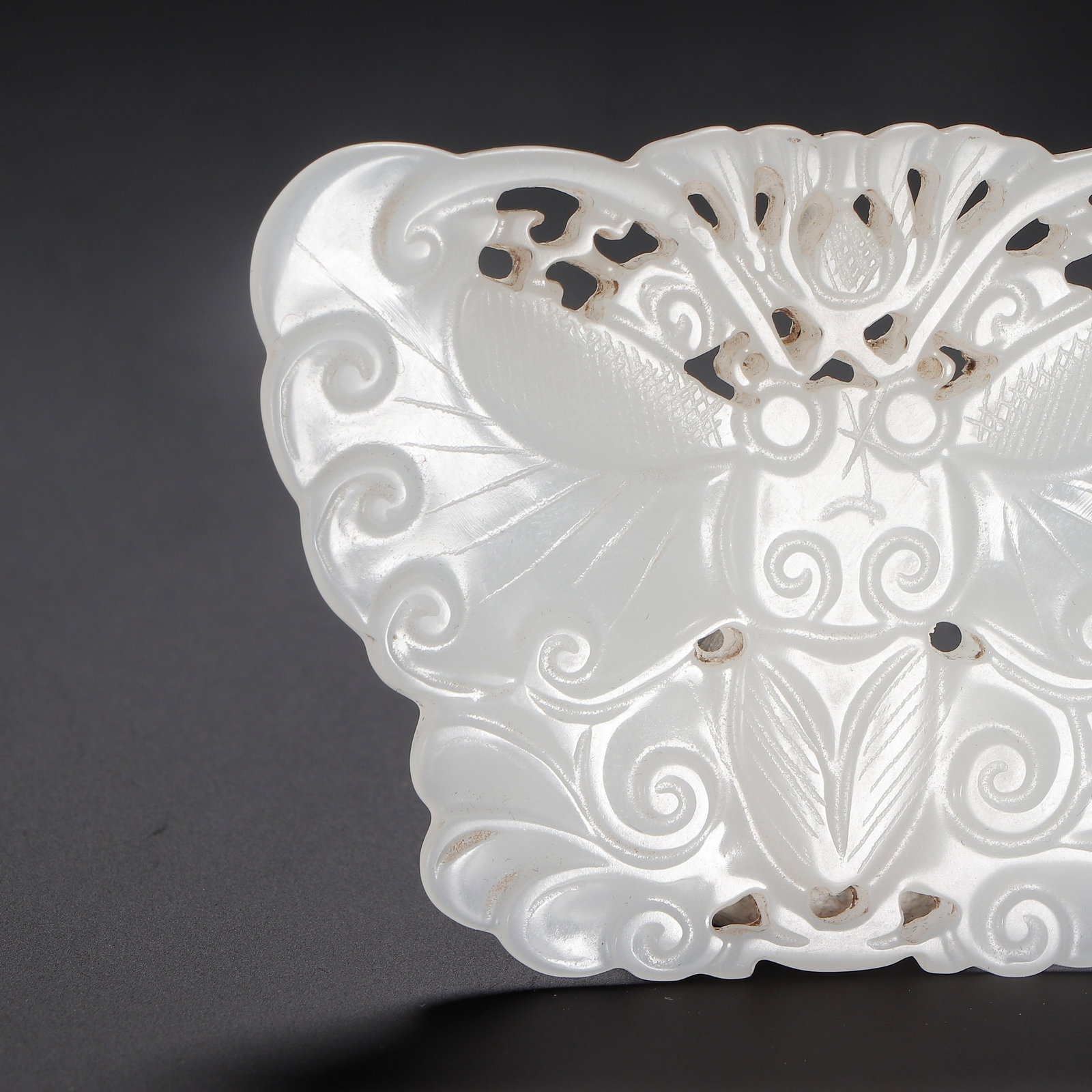 A JADE ORNAMENT - 3