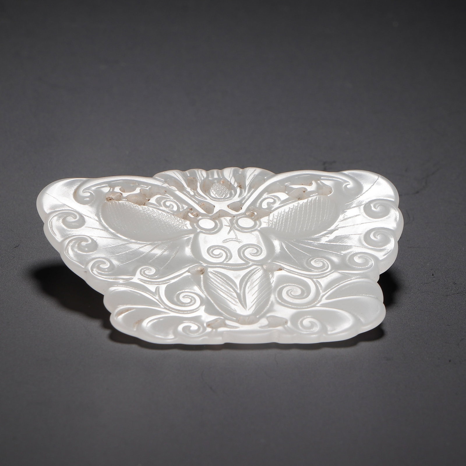 A JADE ORNAMENT - 8