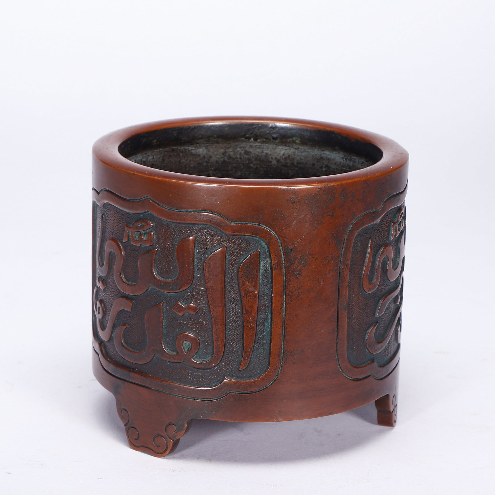 A COPPER INCENSE BURNER - 4