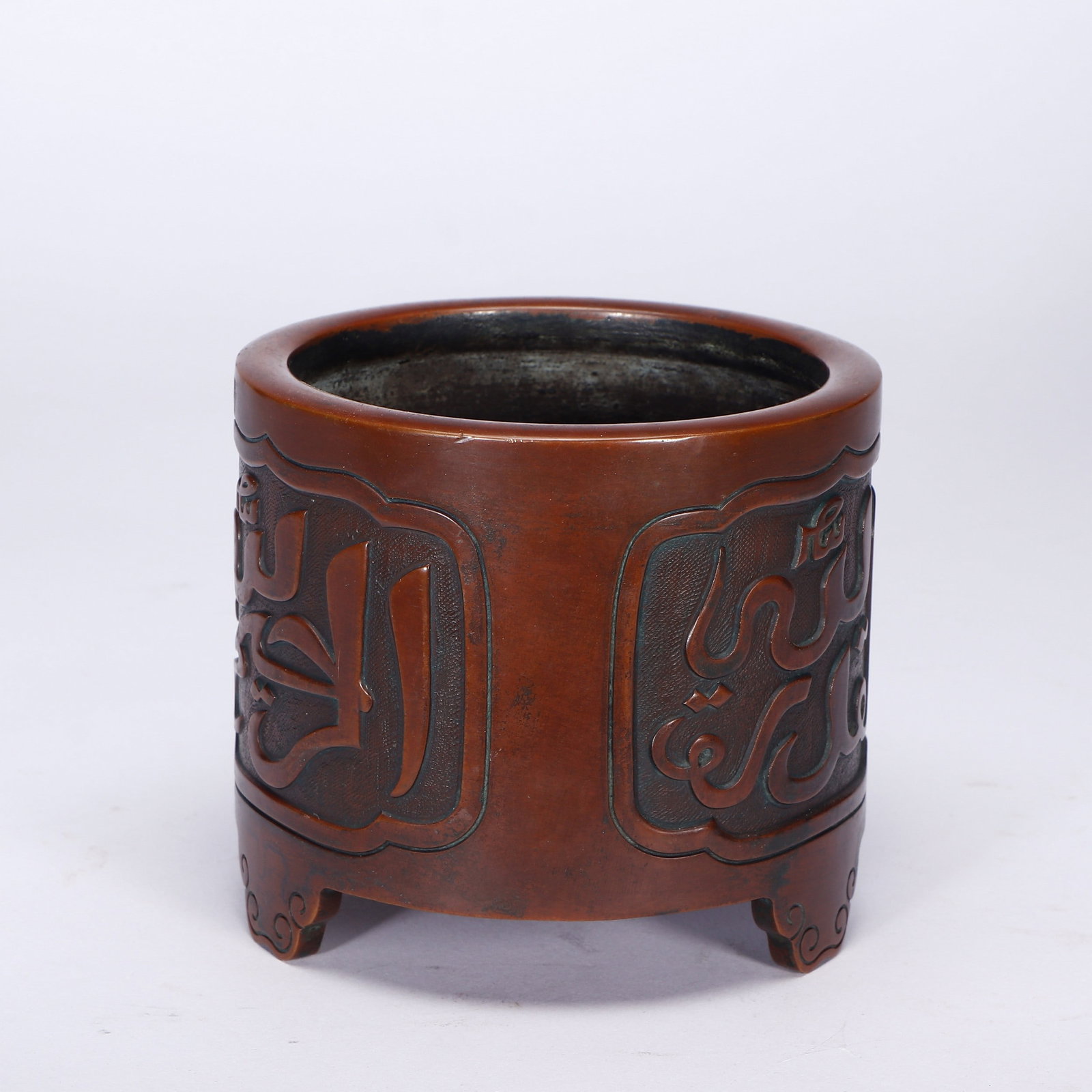 A COPPER INCENSE BURNER - 9