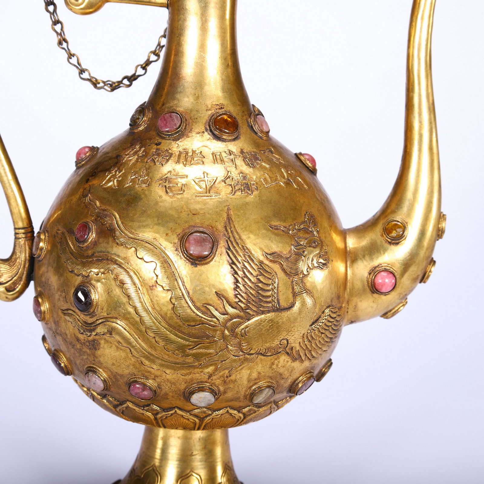 A COPPER GILDING EWER - 4