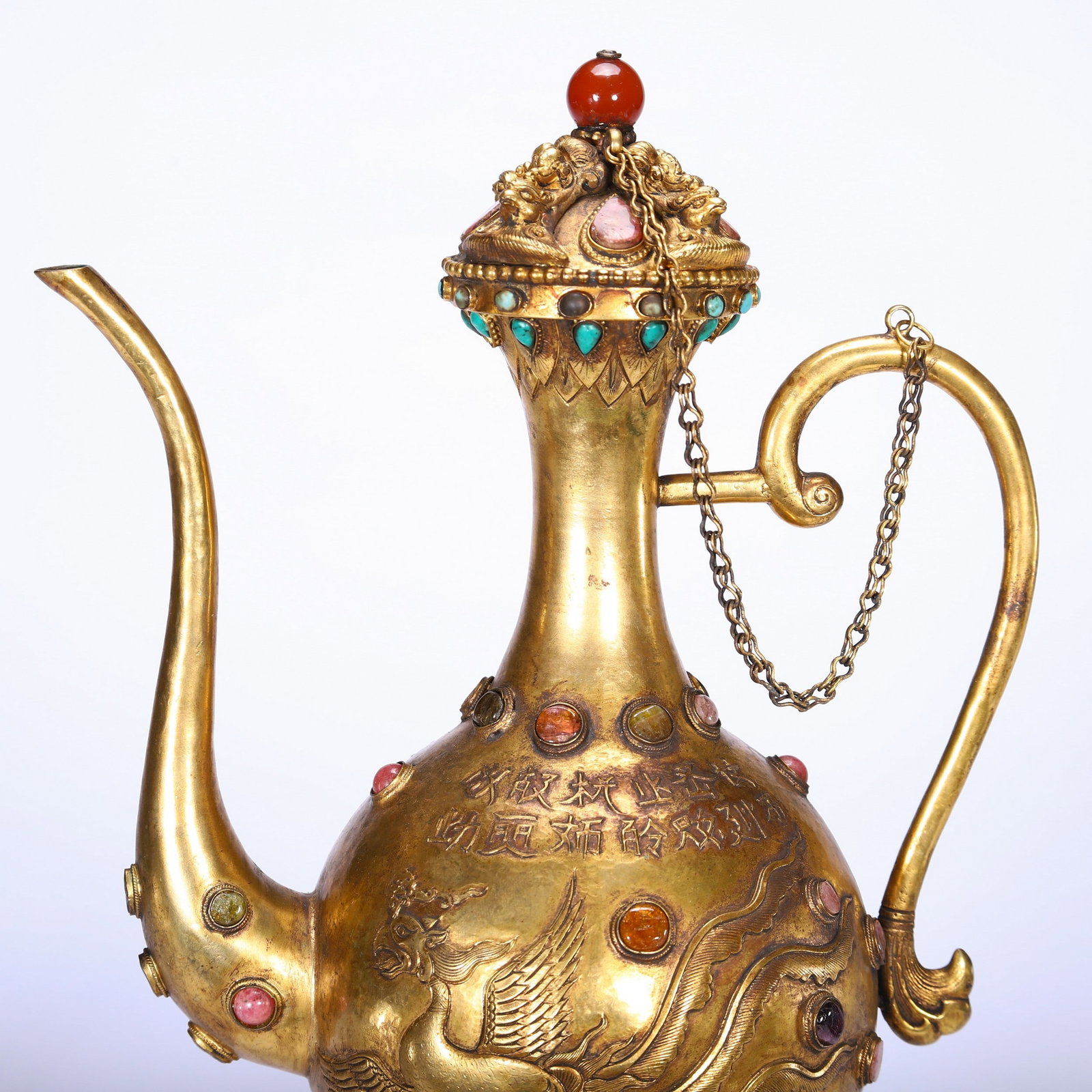 A COPPER GILDING EWER - 7