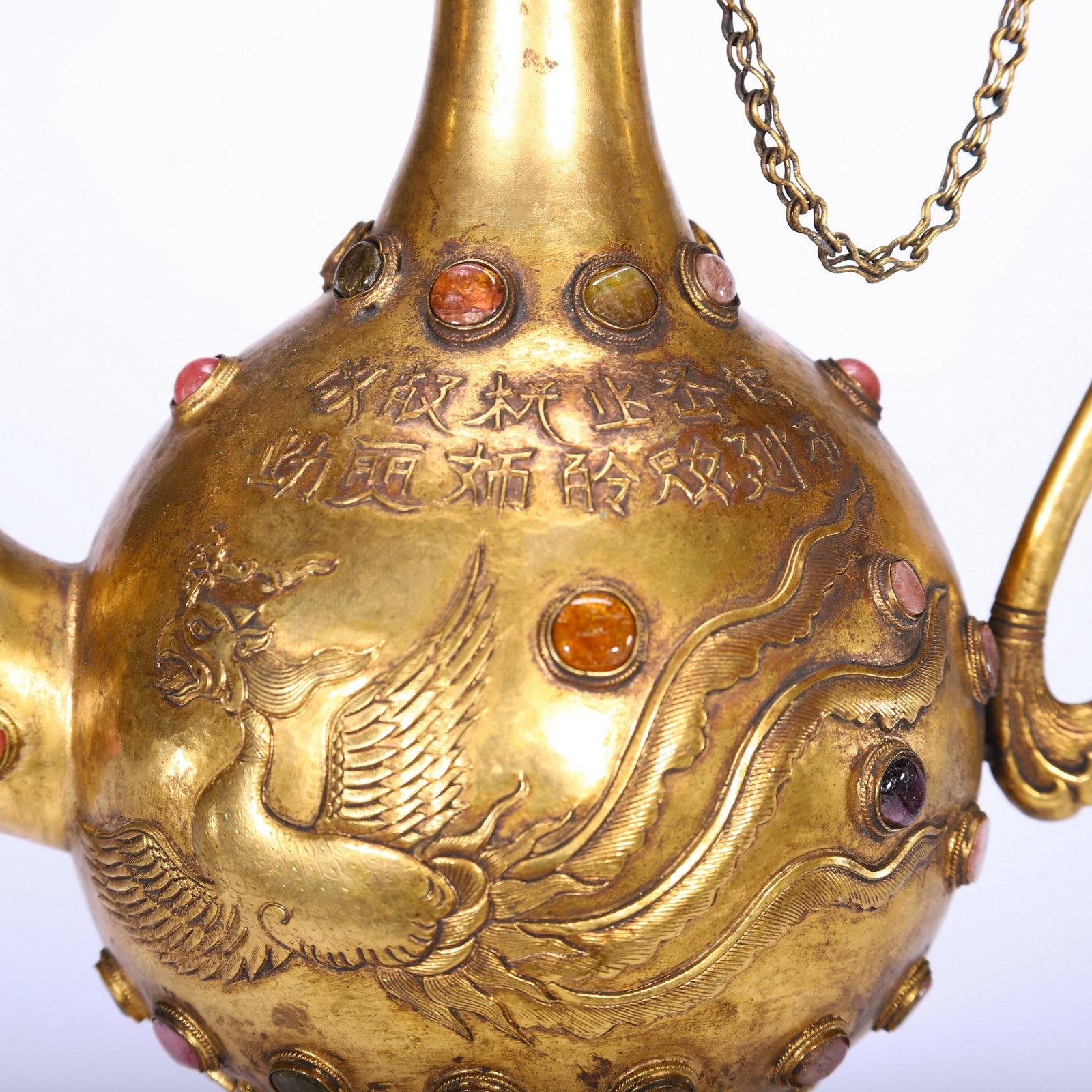A COPPER GILDING EWER - 8