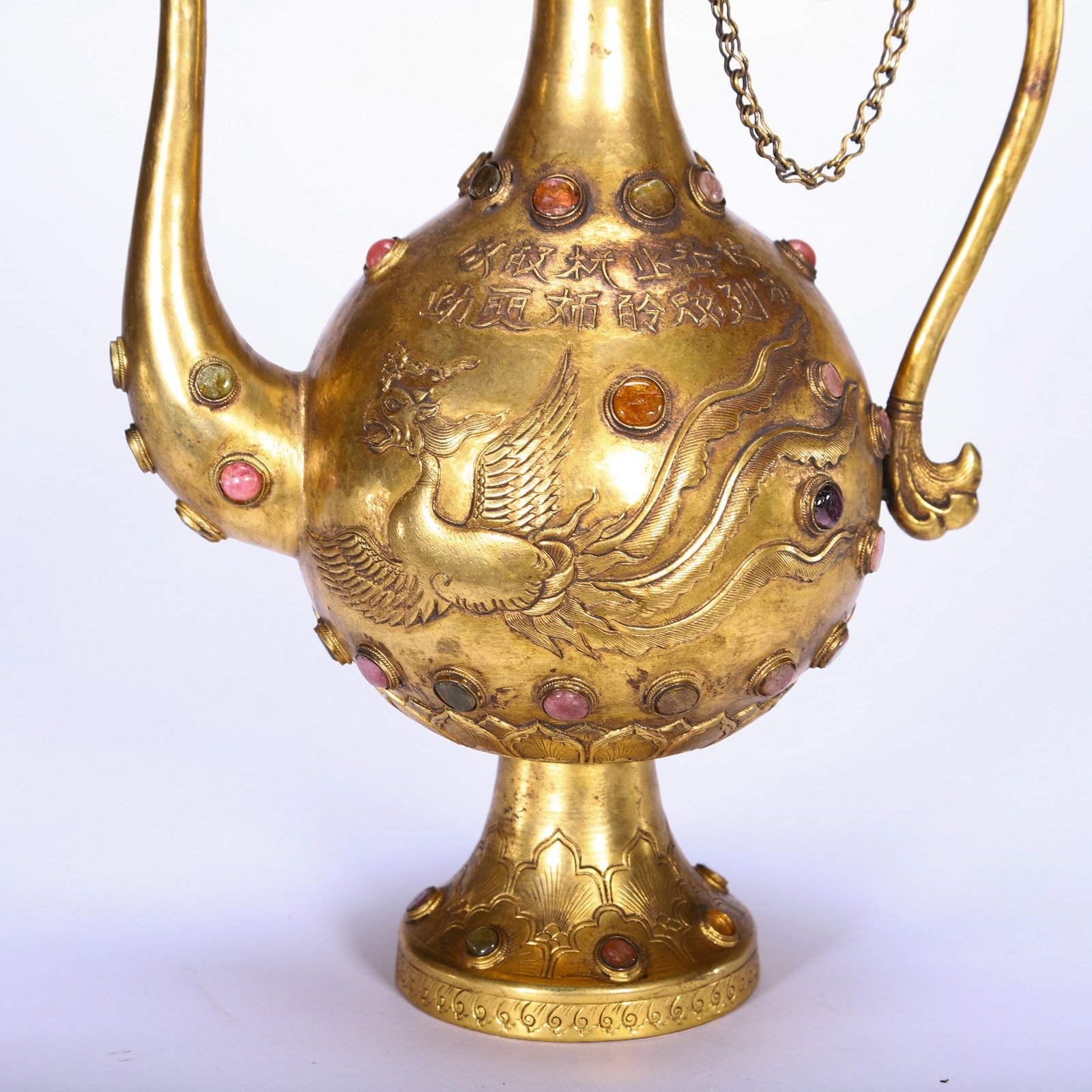 A COPPER GILDING EWER - 9