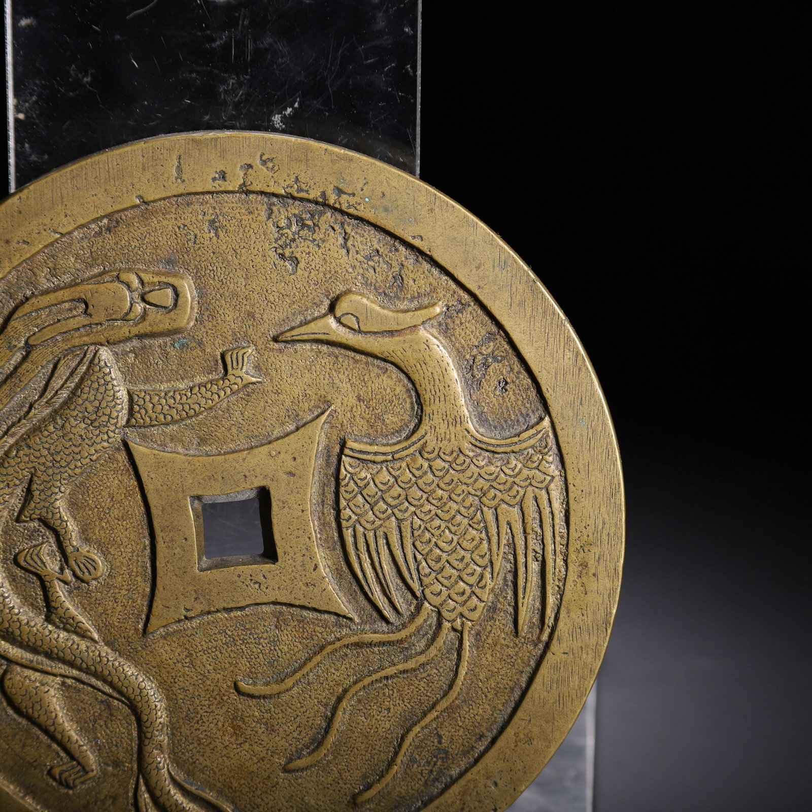 A COIN - 2