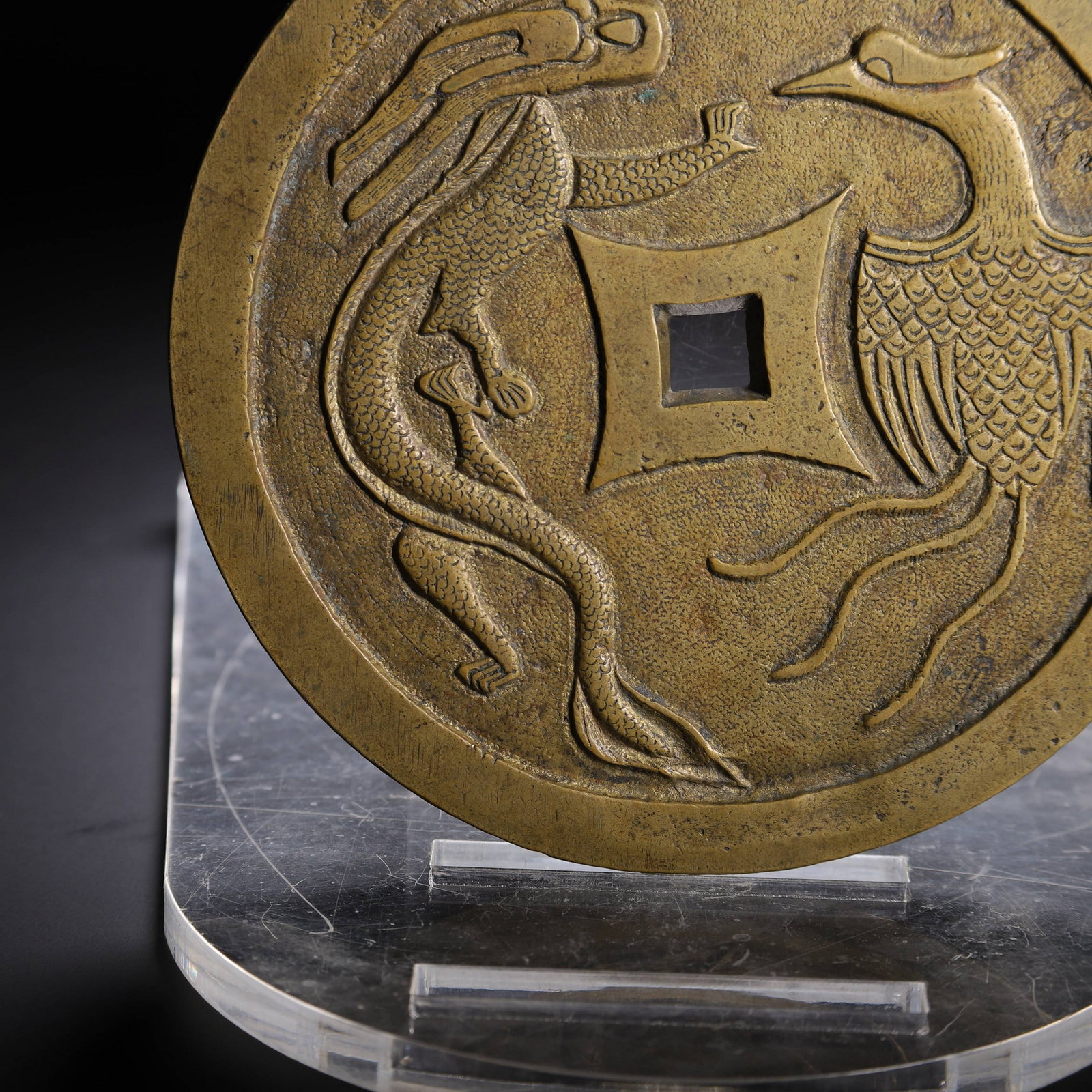A COIN - 4