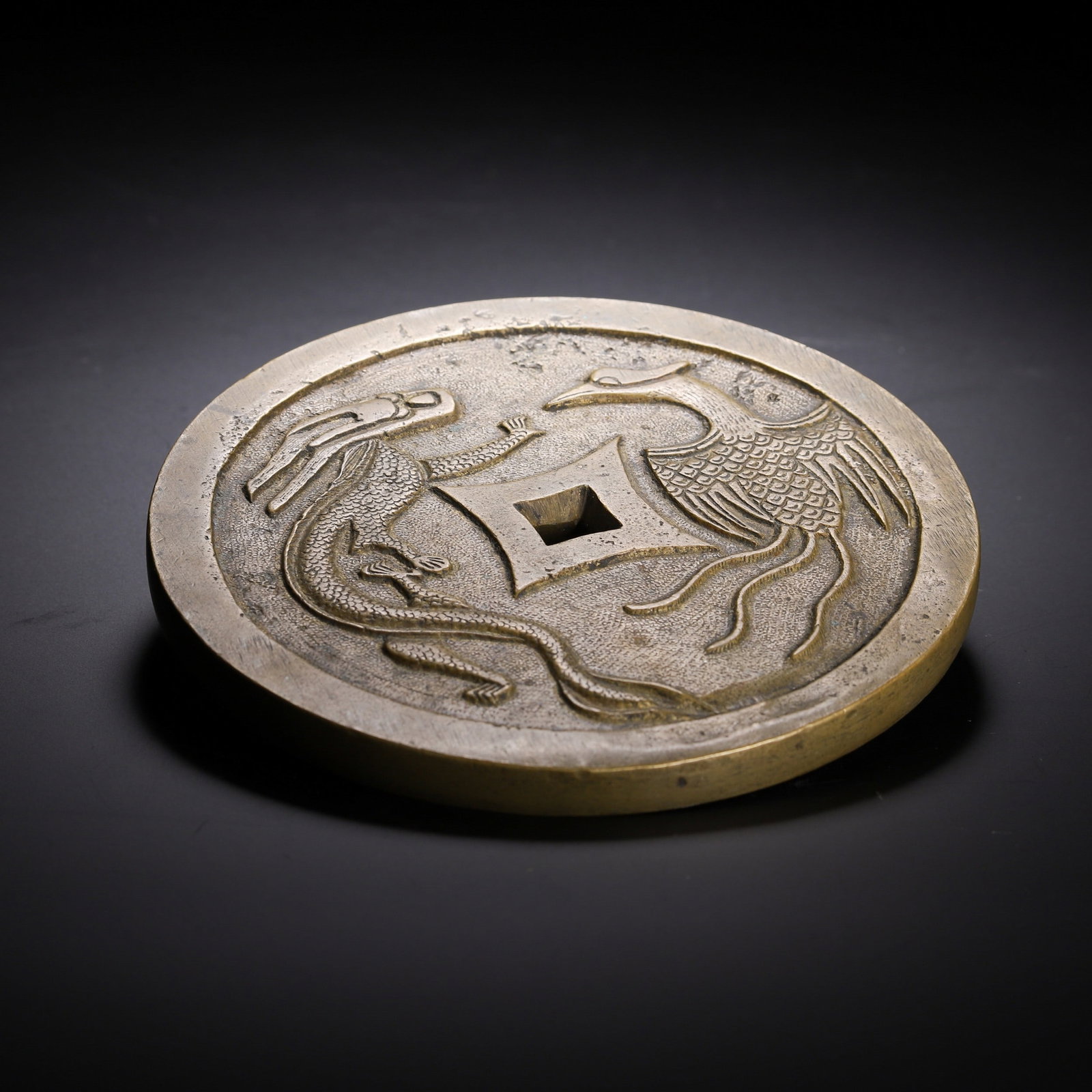 A COIN - 9