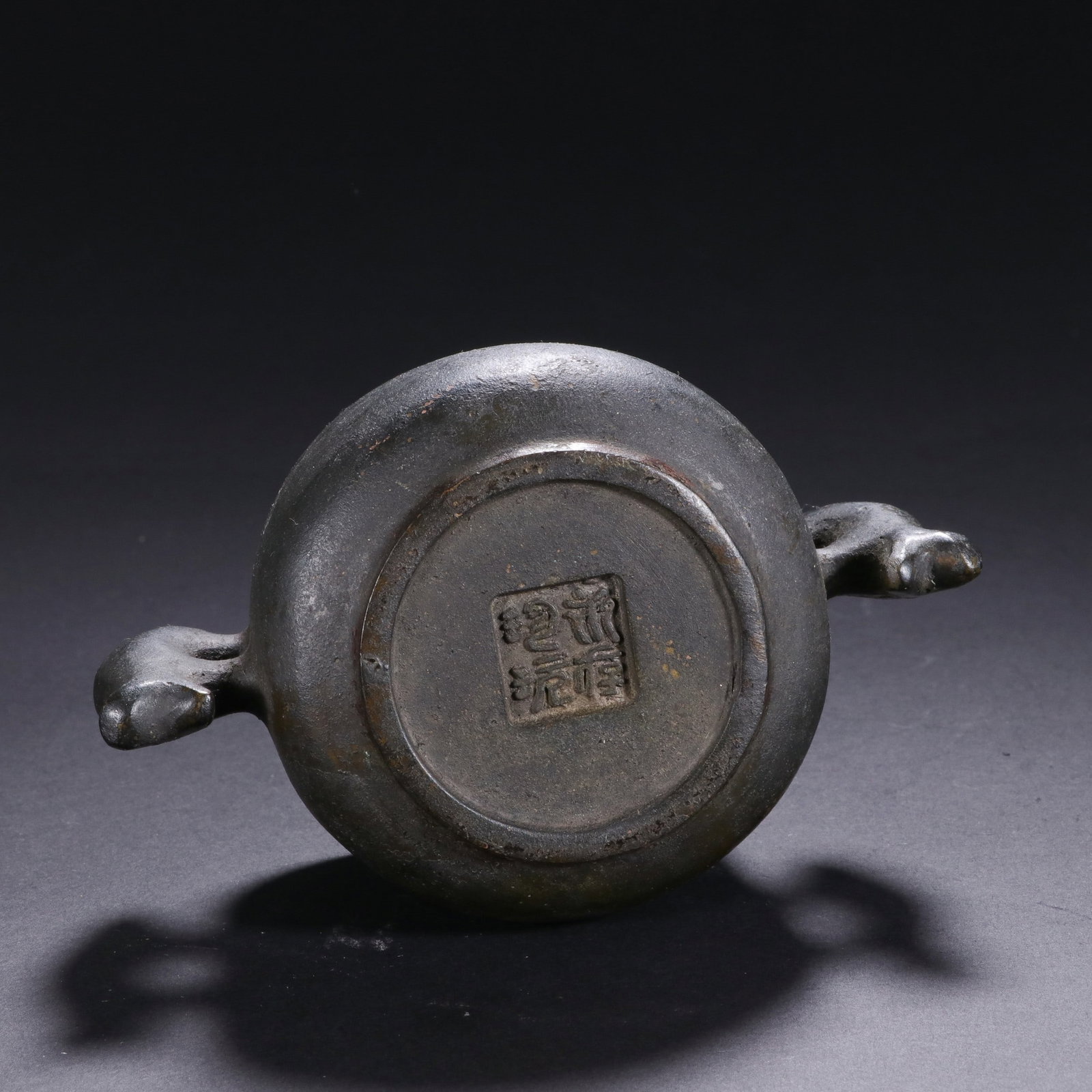 A COPPER INCENSE BURNER - 8