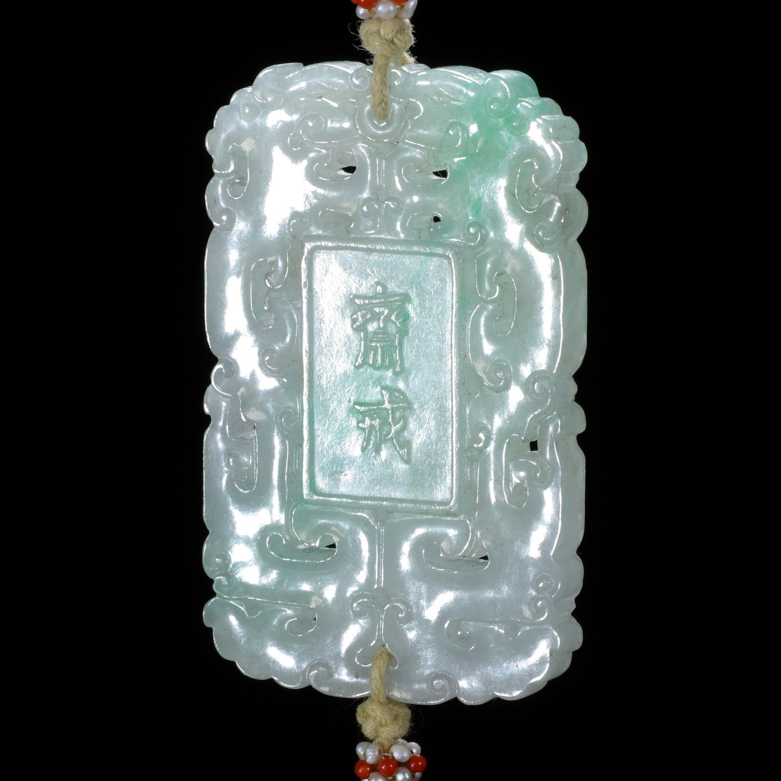 A JADE - 2