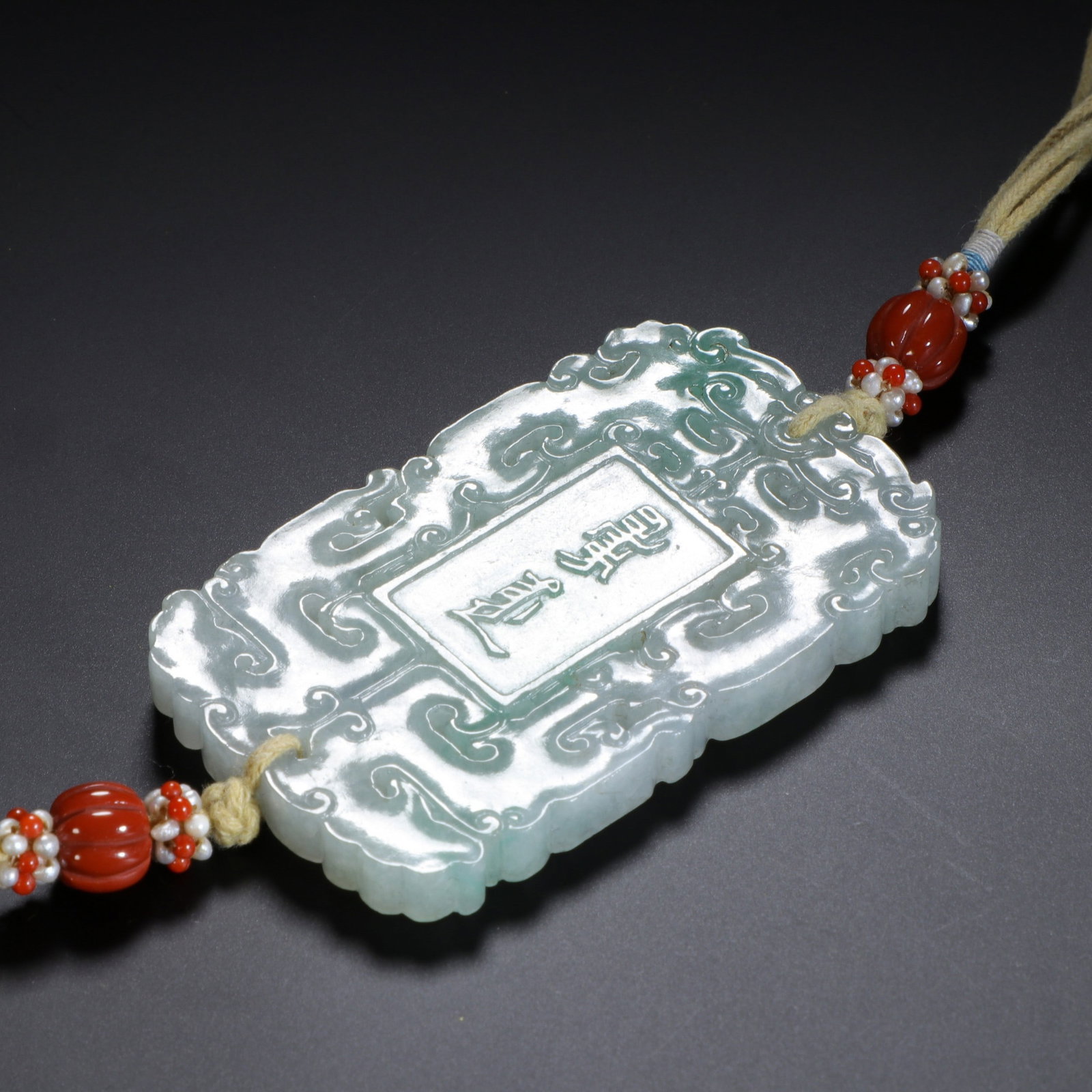 A JADE - 3