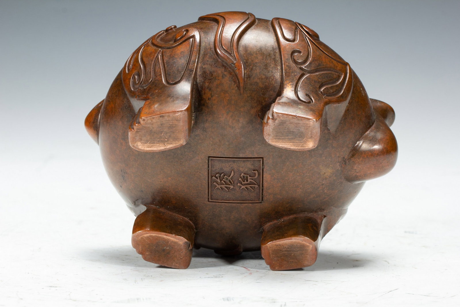 A COPPER AROMATHERAPY - 7