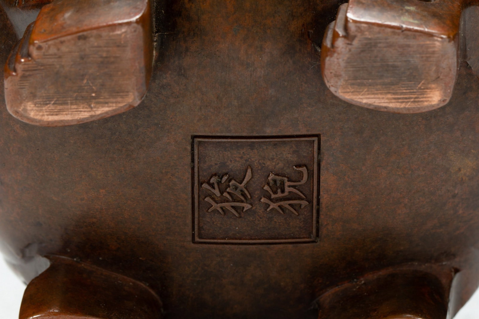 A COPPER AROMATHERAPY - 8