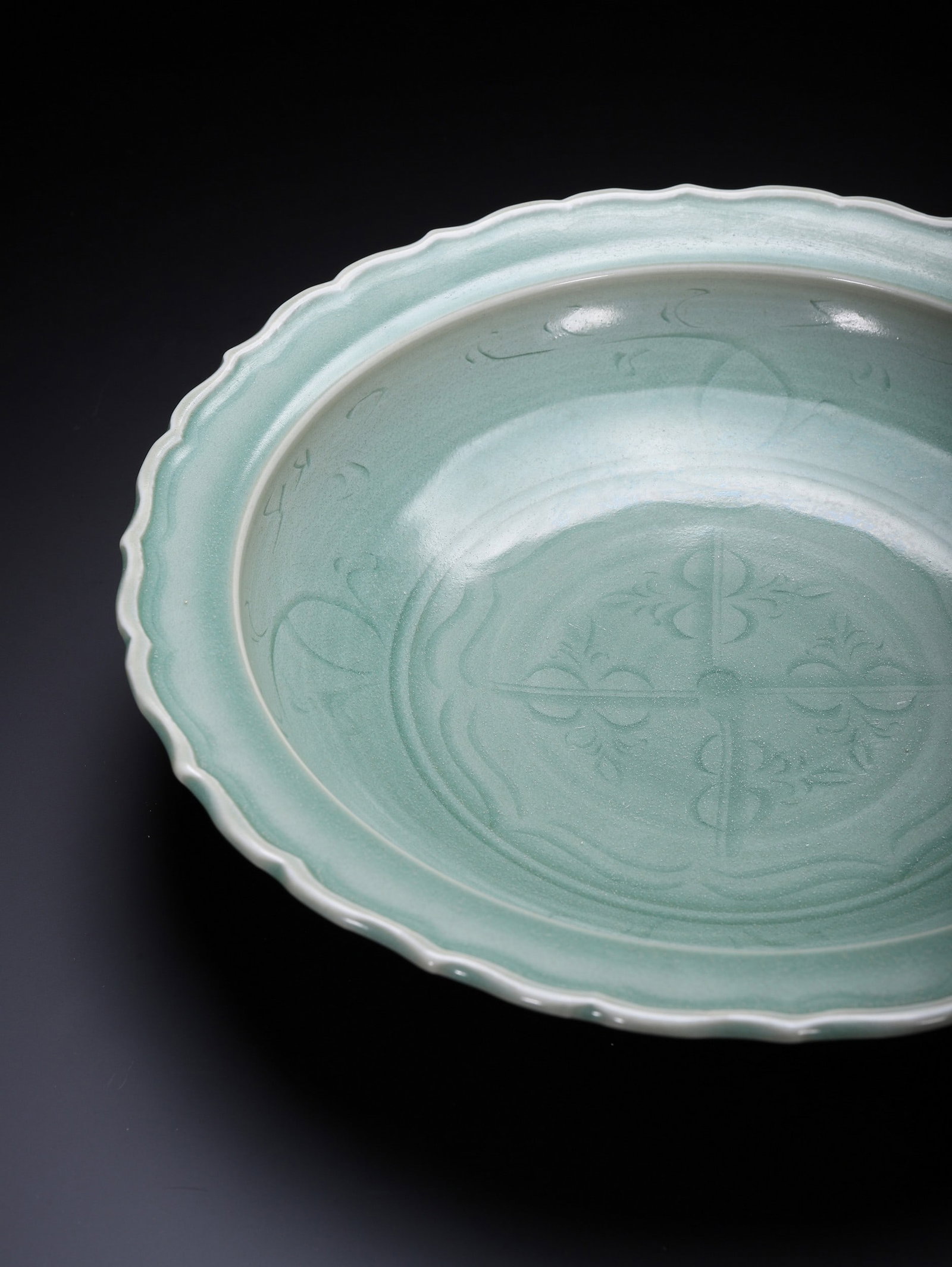 A LONGQUAN DISH - 4
