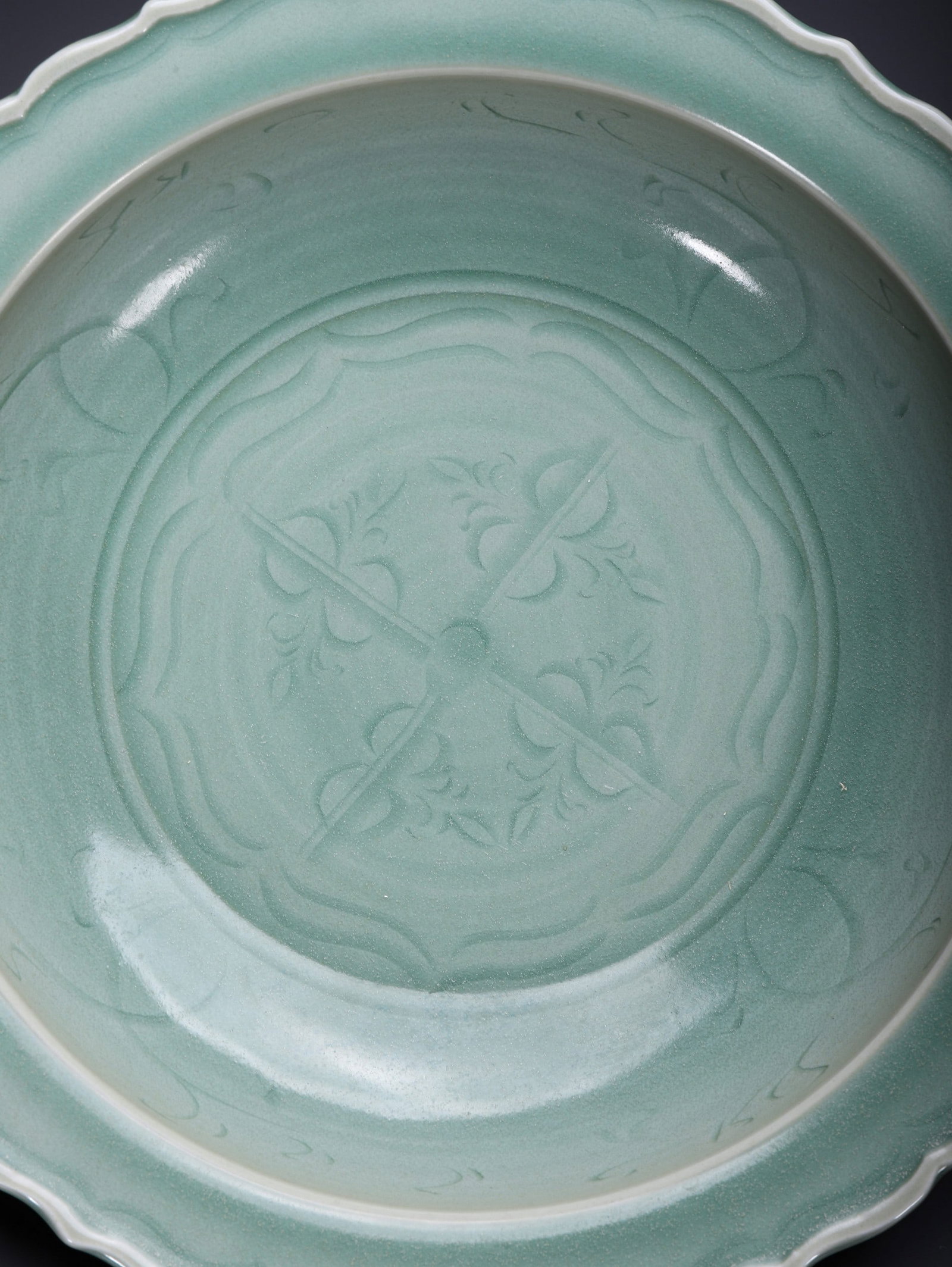 A LONGQUAN DISH - 6