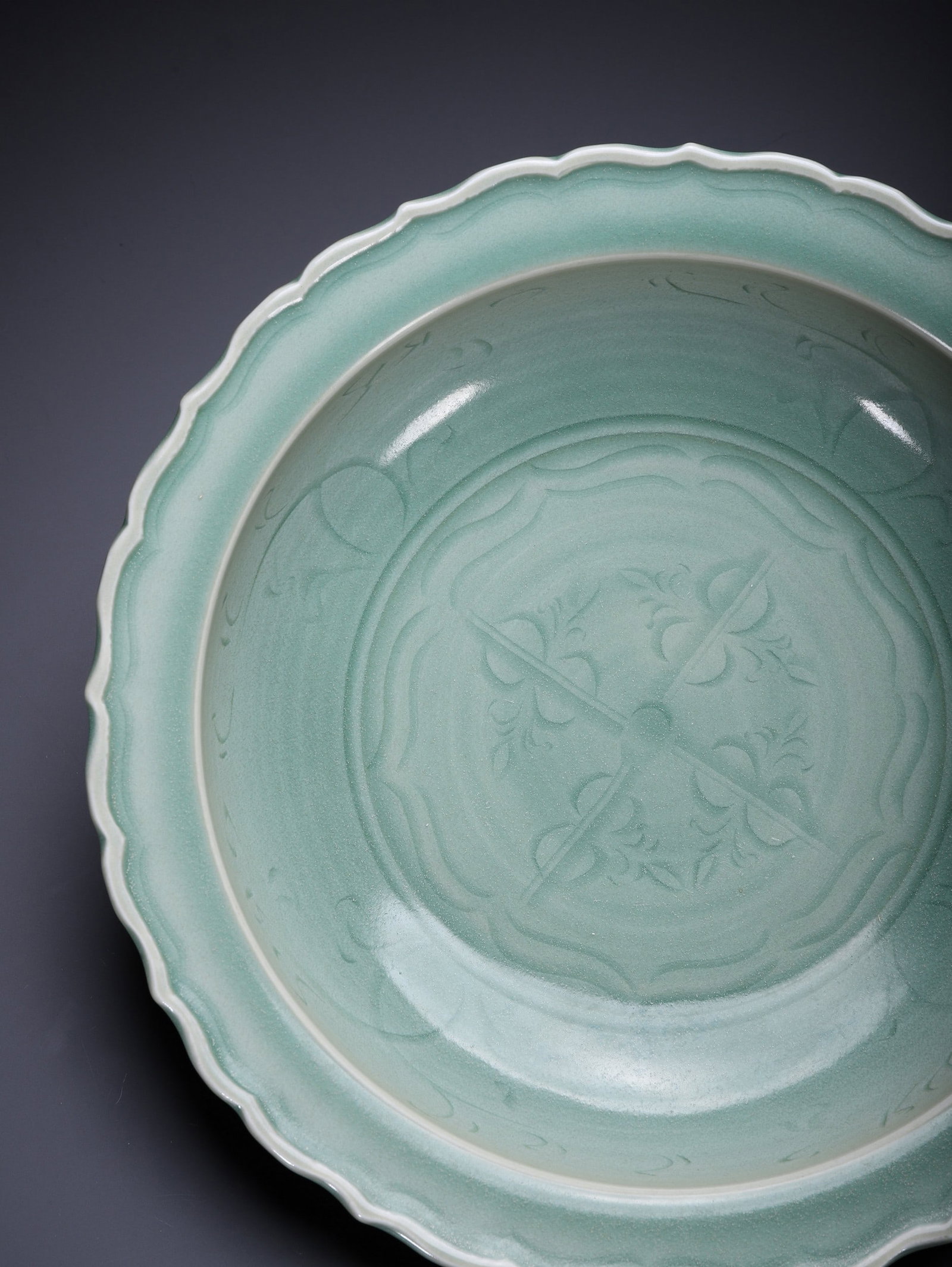 A LONGQUAN DISH - 7
