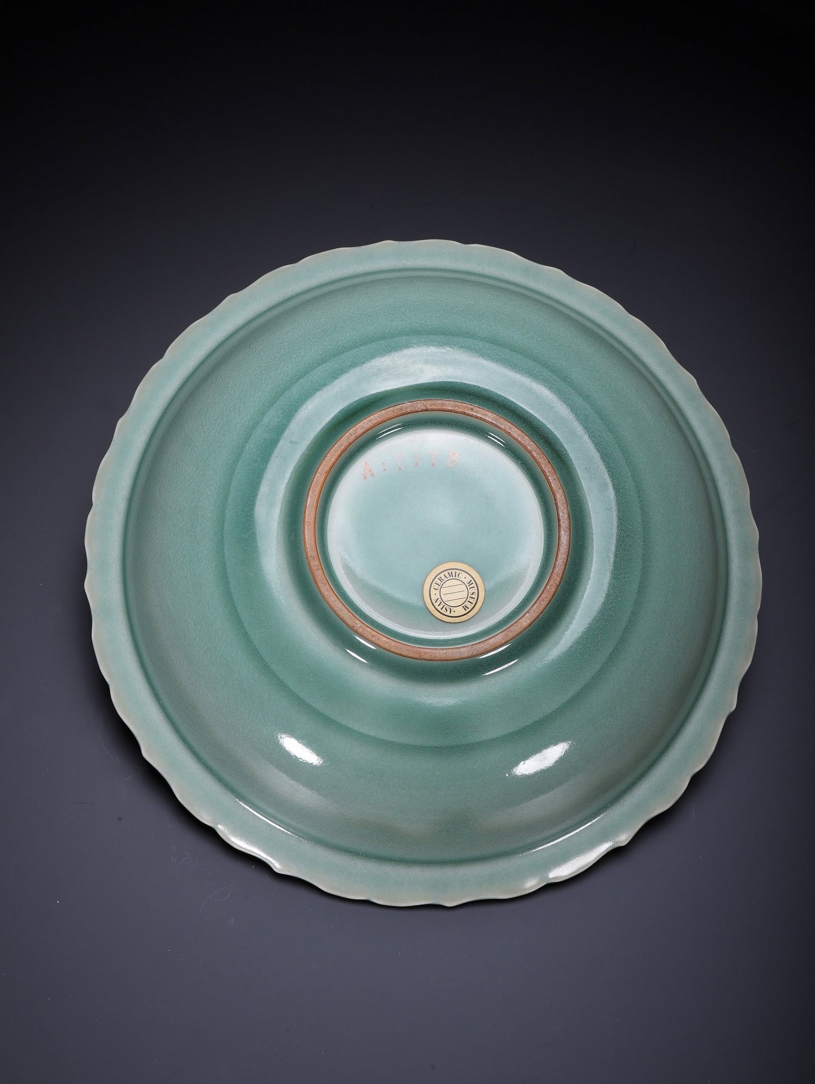 A LONGQUAN DISH - 8