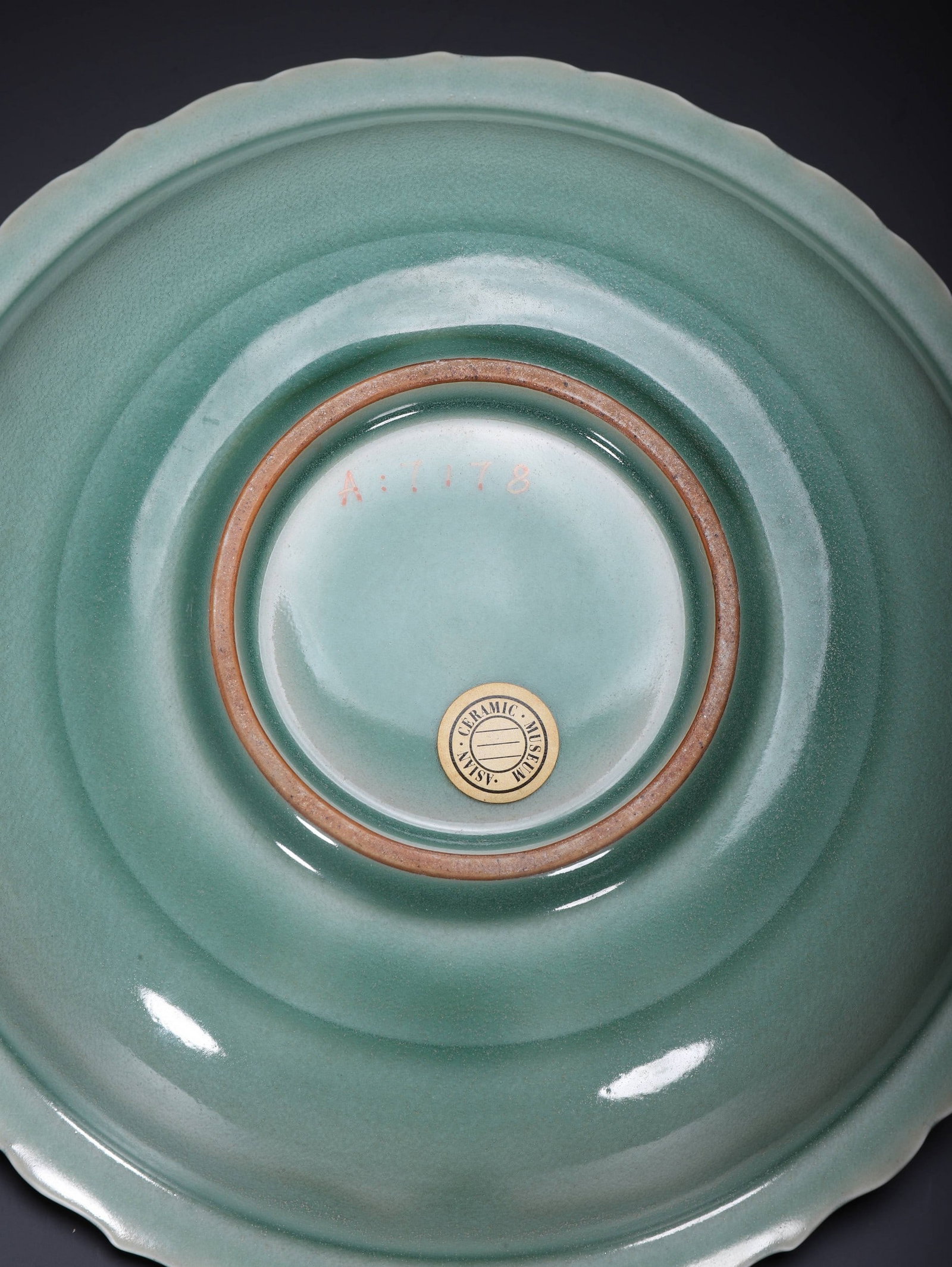 A LONGQUAN DISH - 9