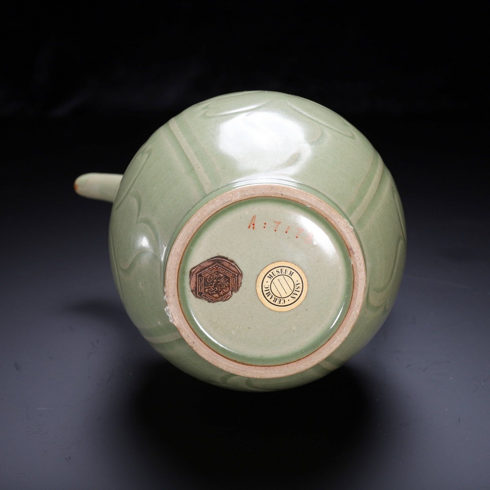 A YAOZHOU EWER - 9