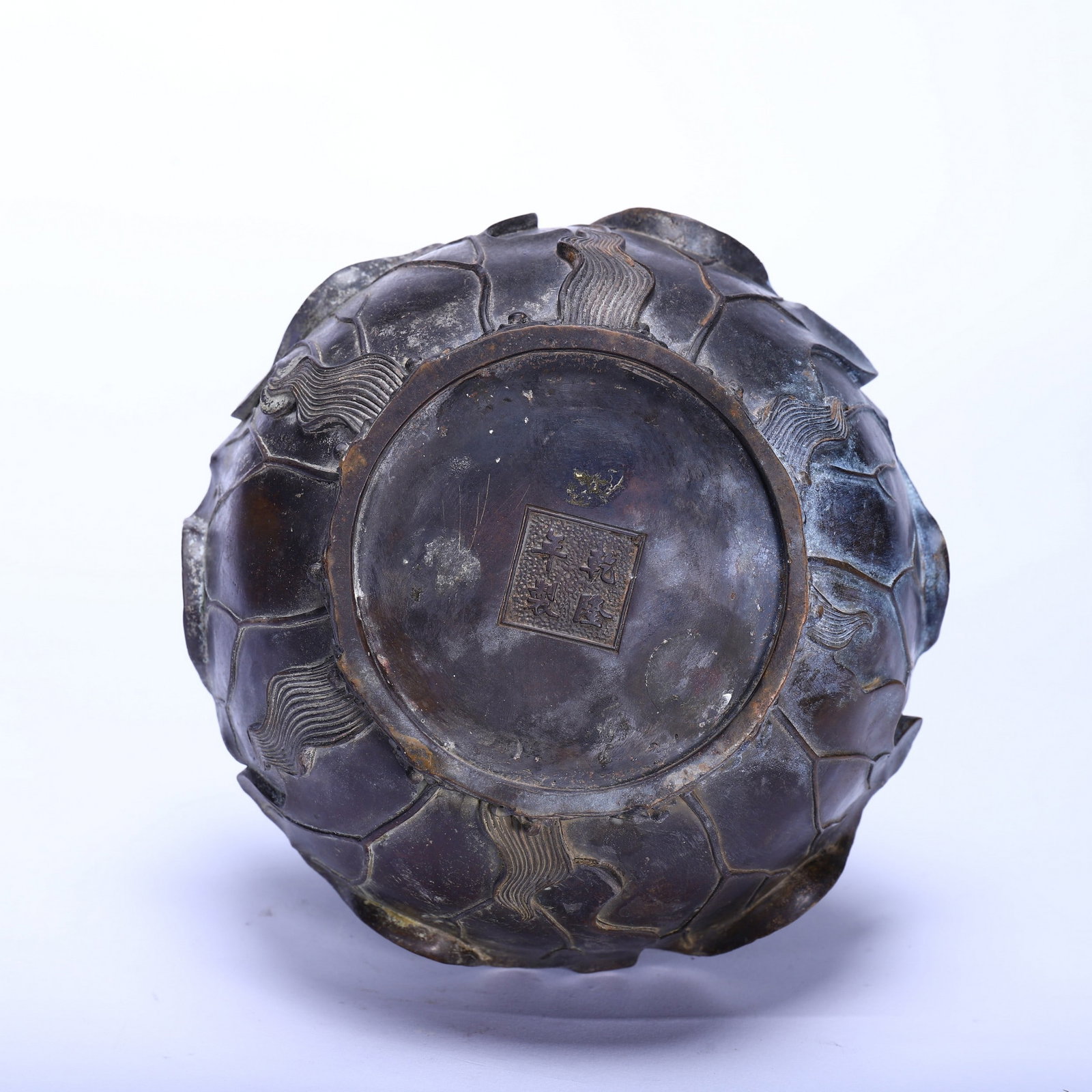 A COPPER VASE - 9