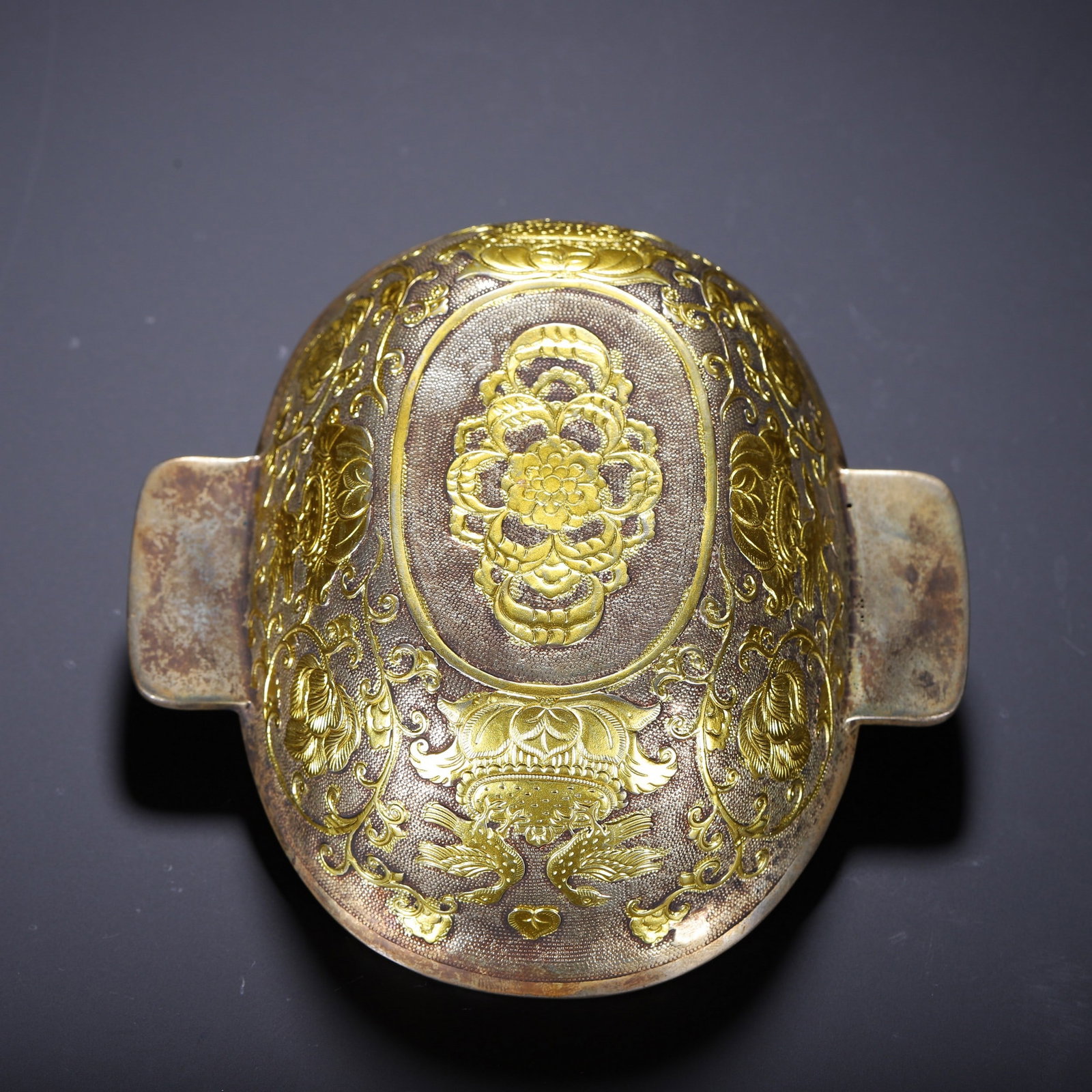 A COPPER GILDING CUP - 9