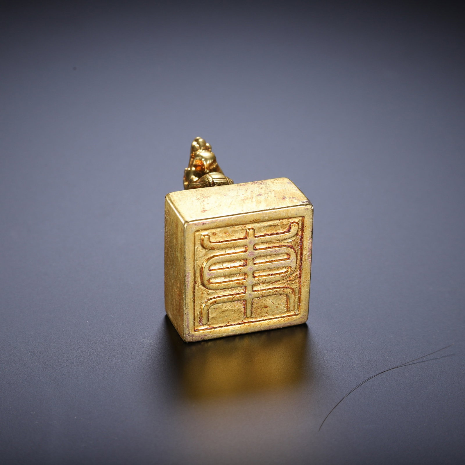 A COPPER GILDING SEAL - 9