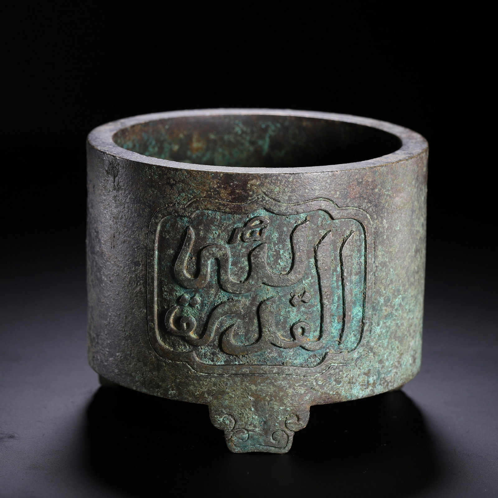 A COPPER INCENSE BURNER: 清 铜香炉 A copper incense burner Ht.12cm