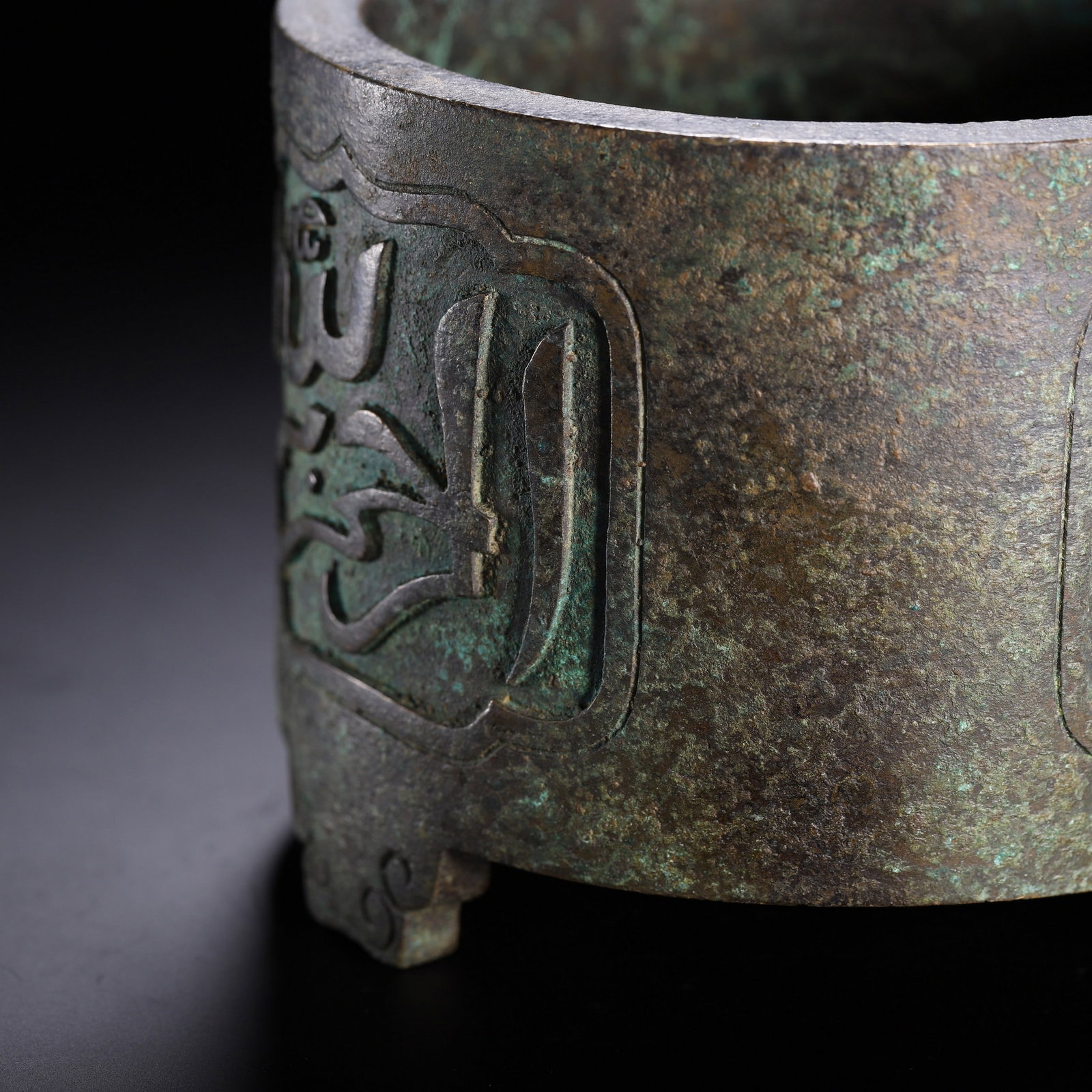 A COPPER INCENSE BURNER - 6